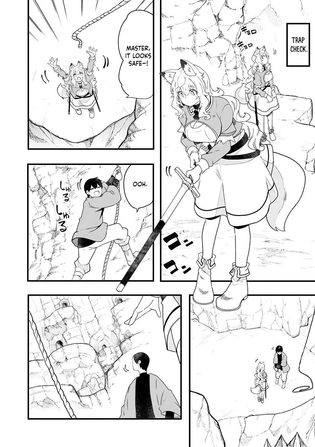Seichou Cheat de Nandemo Dekiru you ni Natta ga, Mushoku dake wa Yamerarenai you desu Chapter 86 page 33 - Chapter 86