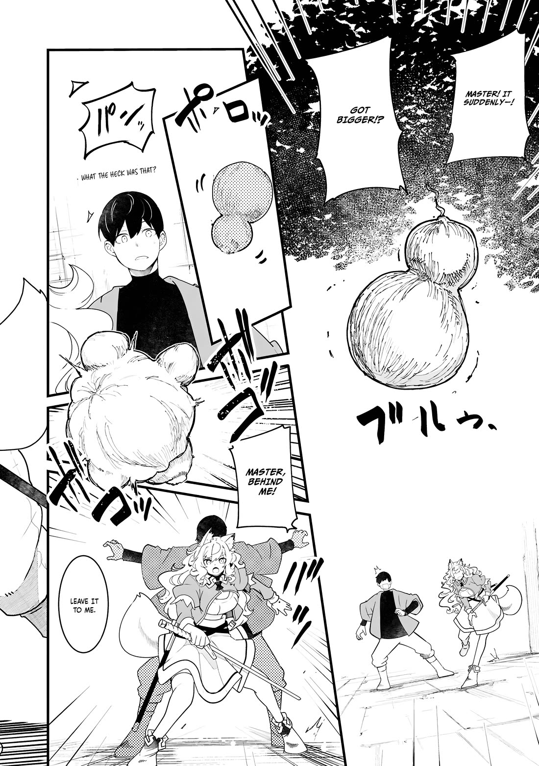 Seichou Cheat de Nandemo Dekiru you ni Natta ga, Mushoku dake wa Yamerarenai you desu Chapter 86 page 37 - Chapter 86