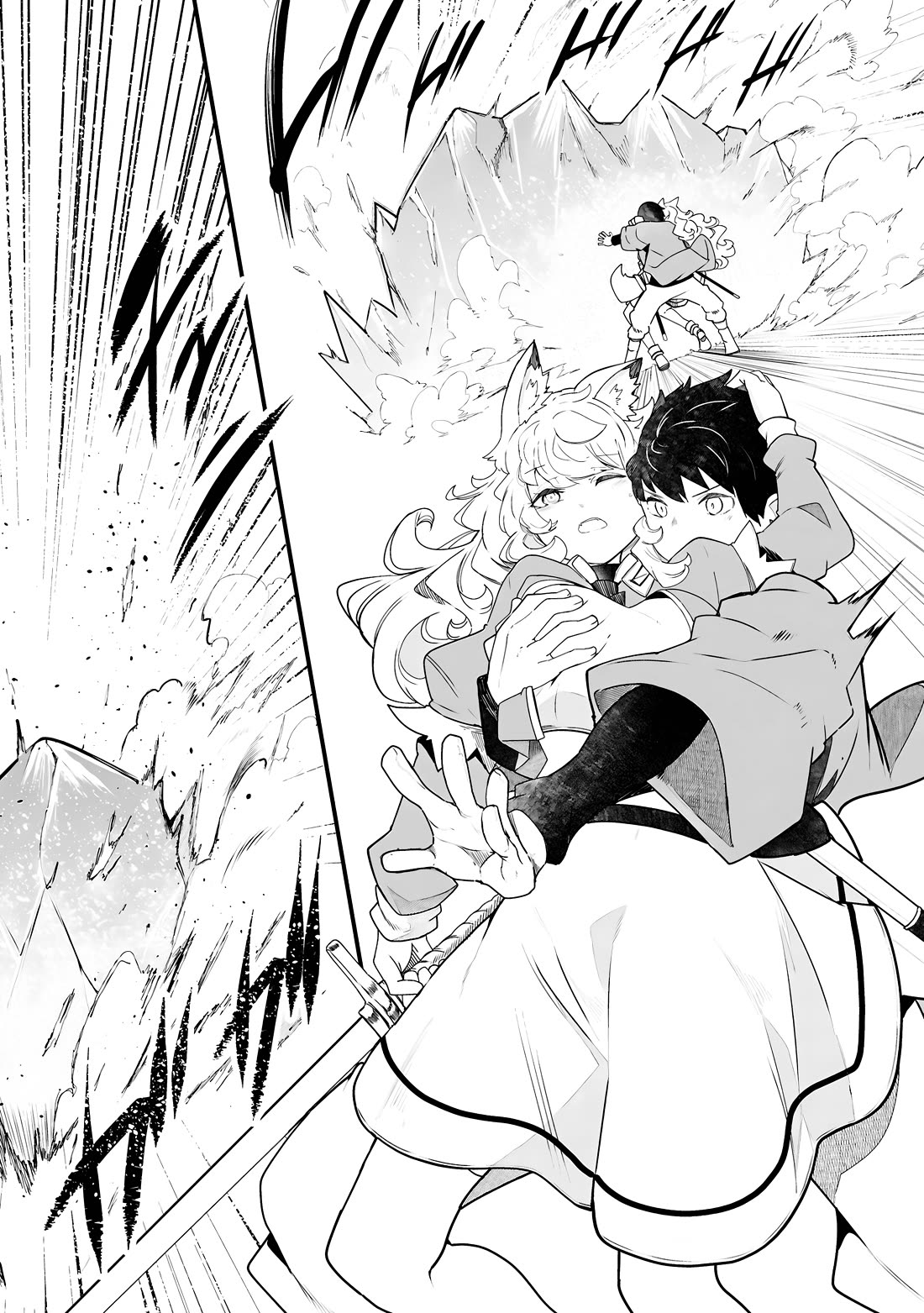 Seichou Cheat de Nandemo Dekiru you ni Natta ga, Mushoku dake wa Yamerarenai you desu Chapter 86 page 39 - Chapter 86
