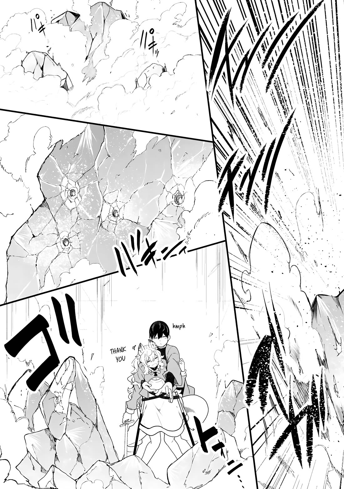 Seichou Cheat de Nandemo Dekiru you ni Natta ga, Mushoku dake wa Yamerarenai you desu Chapter 86 page 40 - Chapter 86