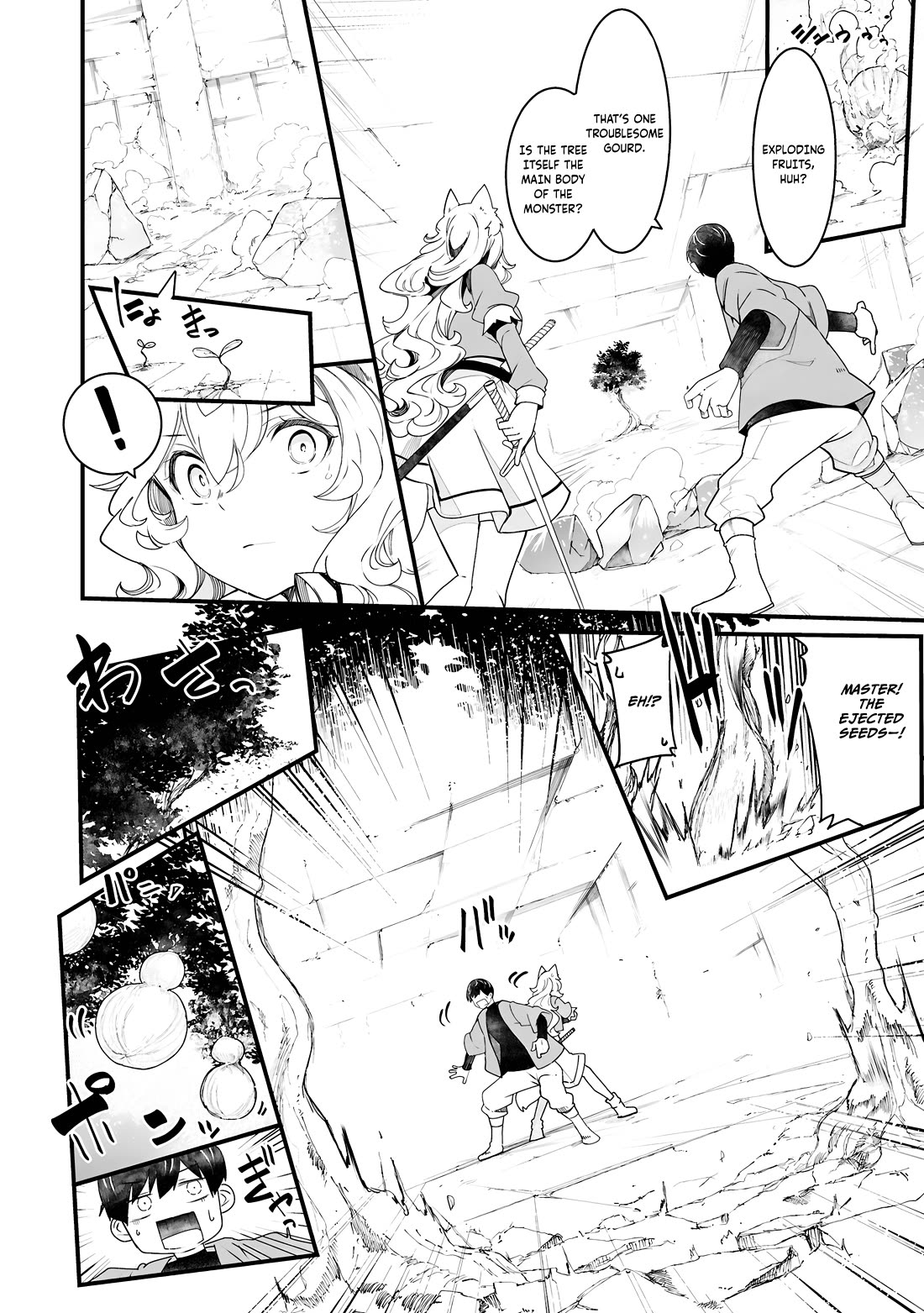 Seichou Cheat de Nandemo Dekiru you ni Natta ga, Mushoku dake wa Yamerarenai you desu Chapter 86 page 41 - Chapter 86