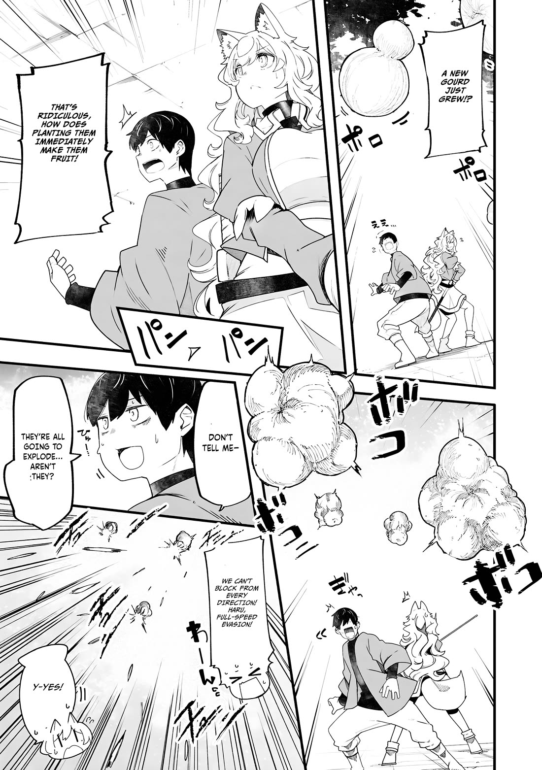 Seichou Cheat de Nandemo Dekiru you ni Natta ga, Mushoku dake wa Yamerarenai you desu Chapter 86 page 42 - Chapter 86