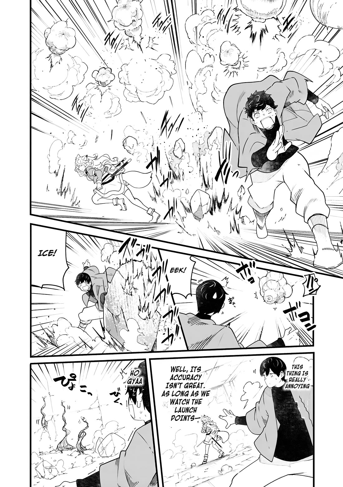 Seichou Cheat de Nandemo Dekiru you ni Natta ga, Mushoku dake wa Yamerarenai you desu Chapter 86 page 43 - Chapter 86