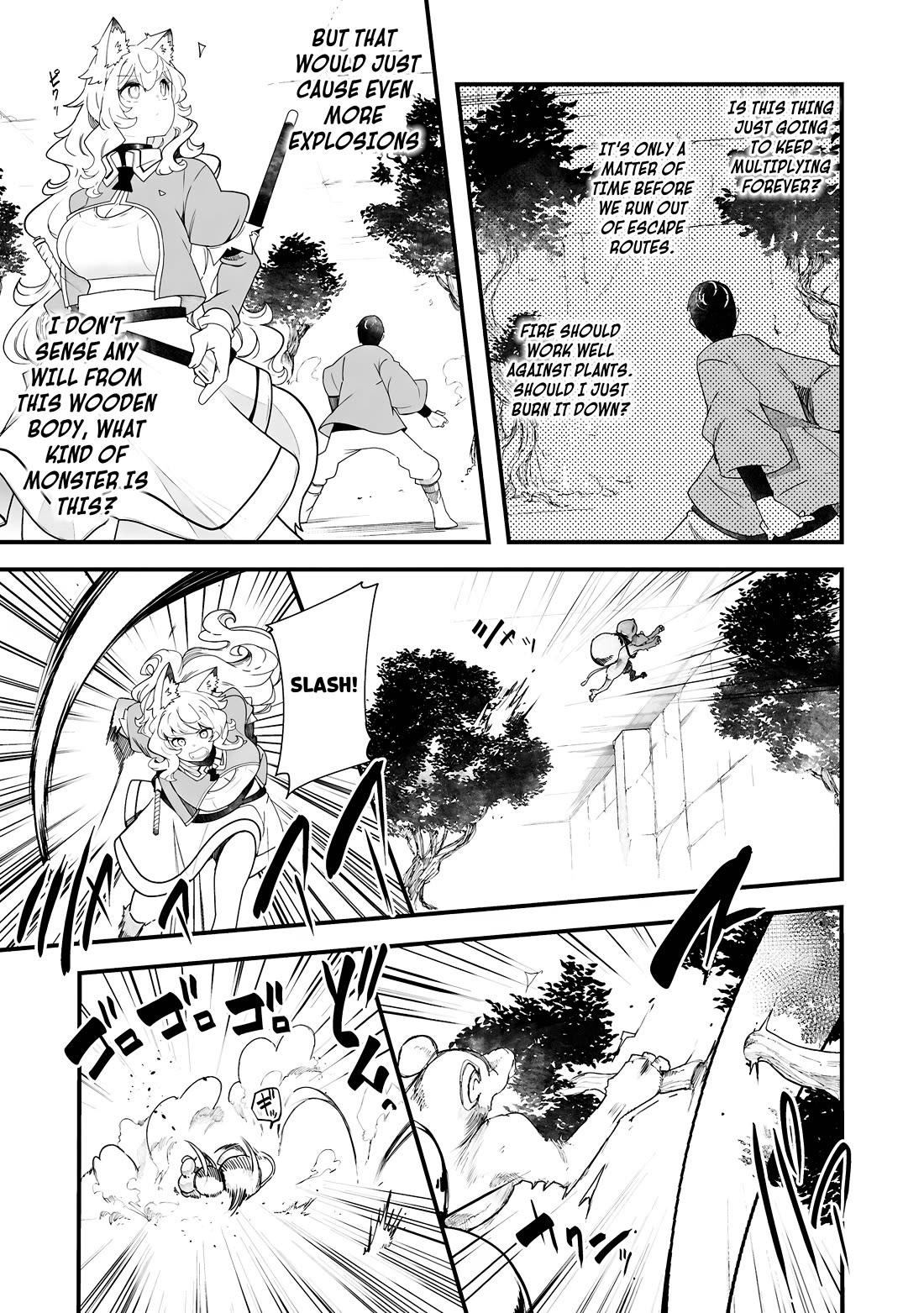 Seichou Cheat de Nandemo Dekiru you ni Natta ga, Mushoku dake wa Yamerarenai you desu Chapter 86 page 44 - Chapter 86