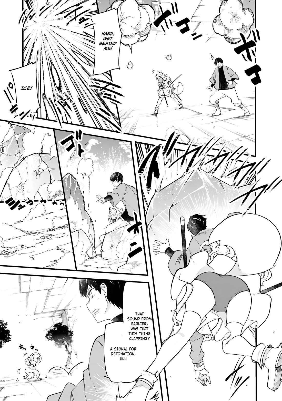 Seichou Cheat de Nandemo Dekiru you ni Natta ga, Mushoku dake wa Yamerarenai you desu Chapter 86 page 46 - Chapter 86