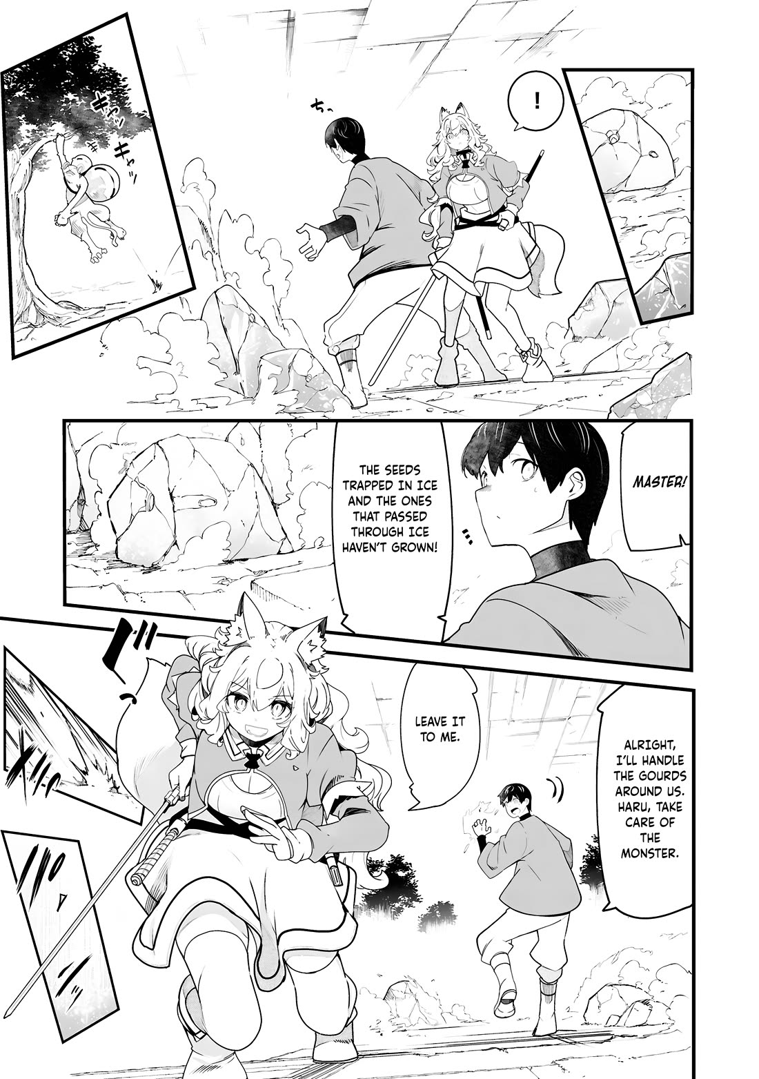 Seichou Cheat de Nandemo Dekiru you ni Natta ga, Mushoku dake wa Yamerarenai you desu Chapter 86 page 48 - Chapter 86