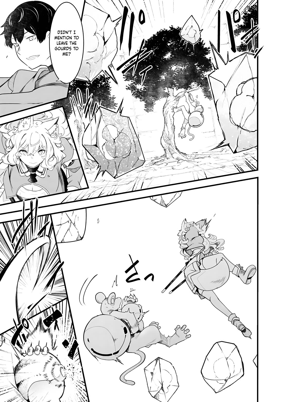 Seichou Cheat de Nandemo Dekiru you ni Natta ga, Mushoku dake wa Yamerarenai you desu Chapter 86 page 50 - Chapter 86