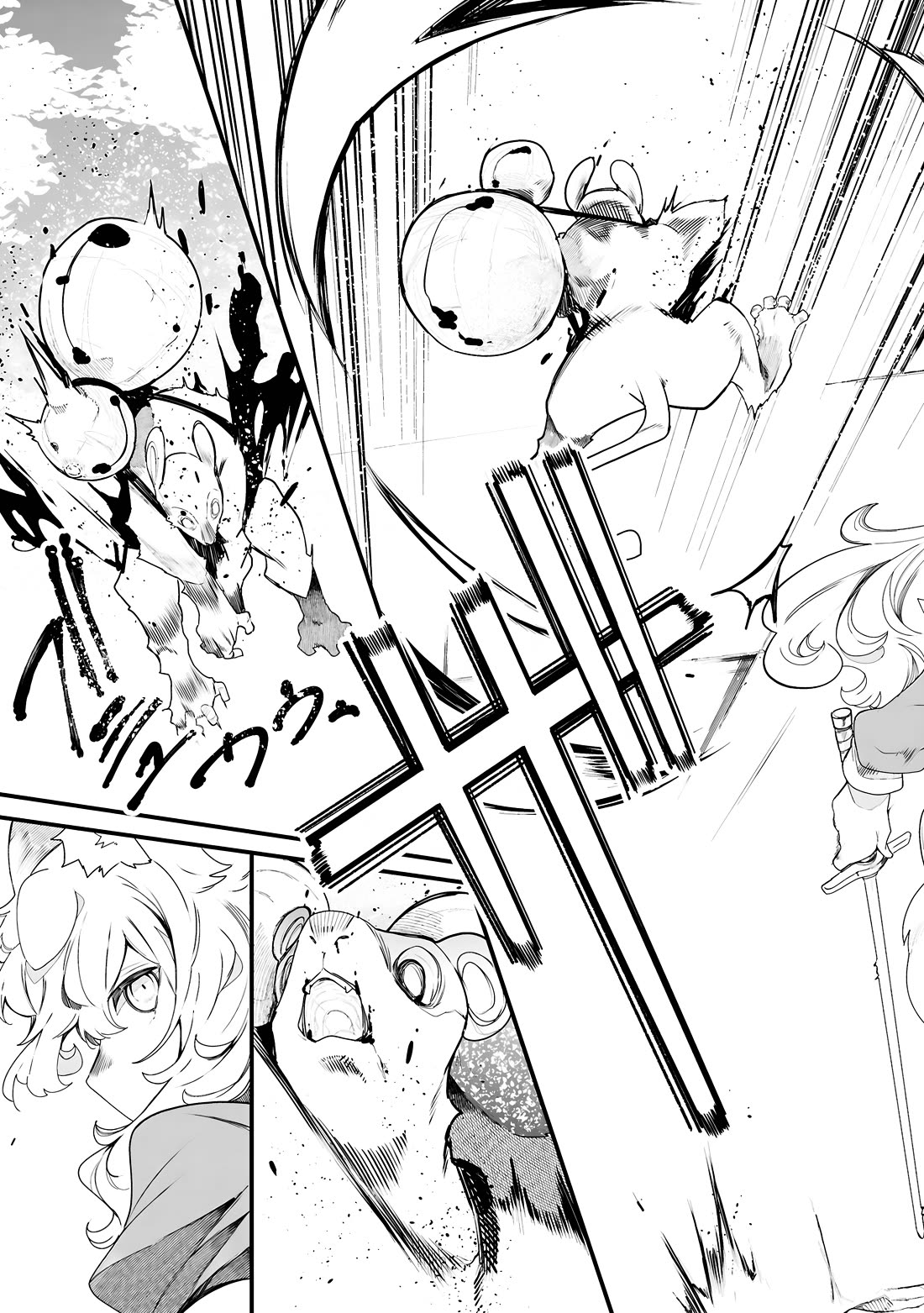 Seichou Cheat de Nandemo Dekiru you ni Natta ga, Mushoku dake wa Yamerarenai you desu Chapter 86 page 58 - Chapter 86