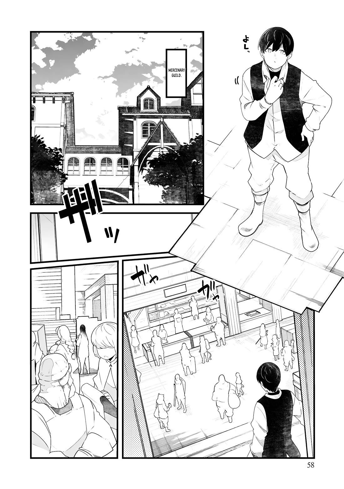 Seichou Cheat de Nandemo Dekiru you ni Natta ga, Mushoku dake wa Yamerarenai you desu Chapter 86 page 7 - Chapter 86