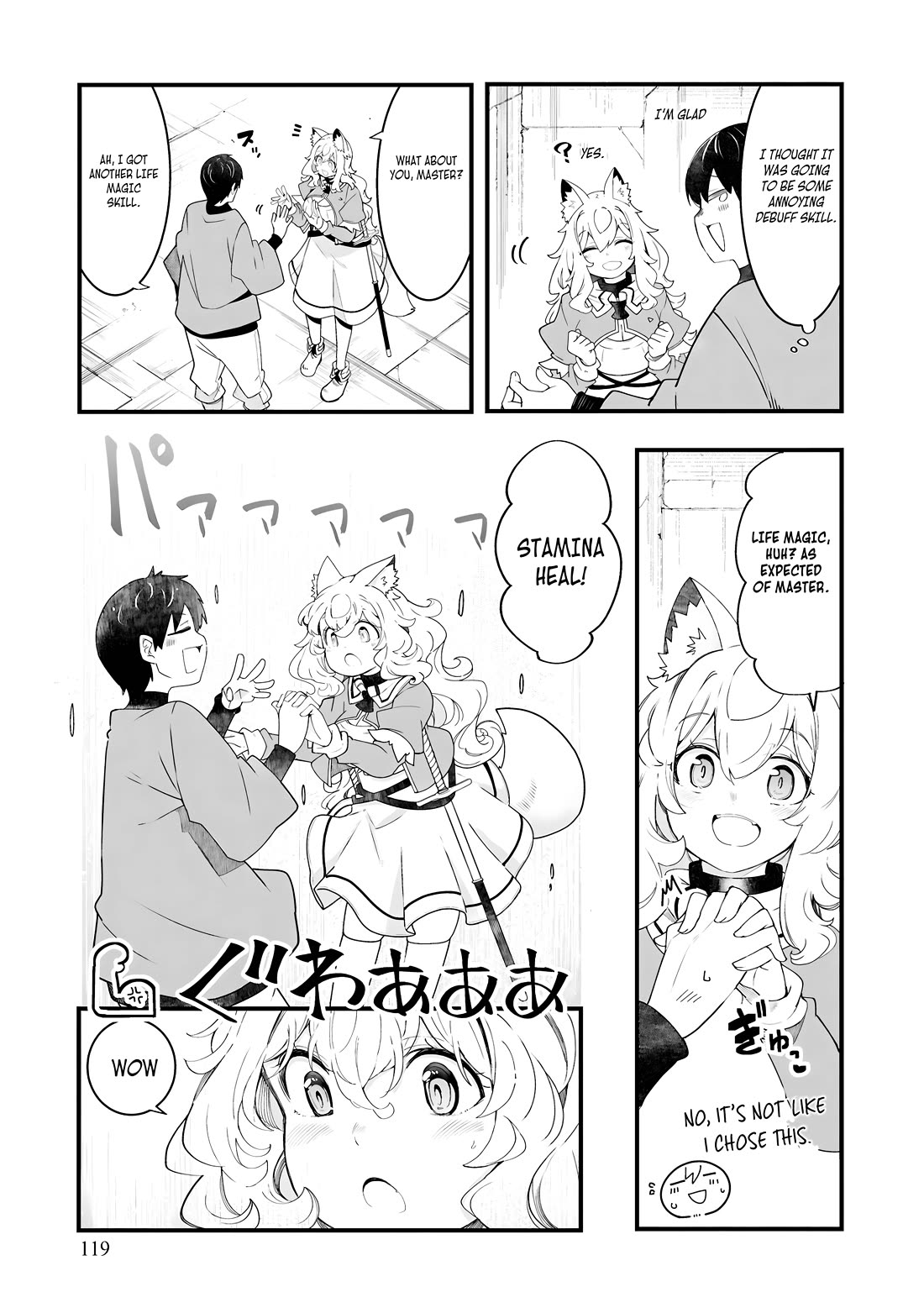 Seichou Cheat de Nandemo Dekiru you ni Natta ga, Mushoku dake wa Yamerarenai you desu Chapter 87 page 10 - Chapter 87