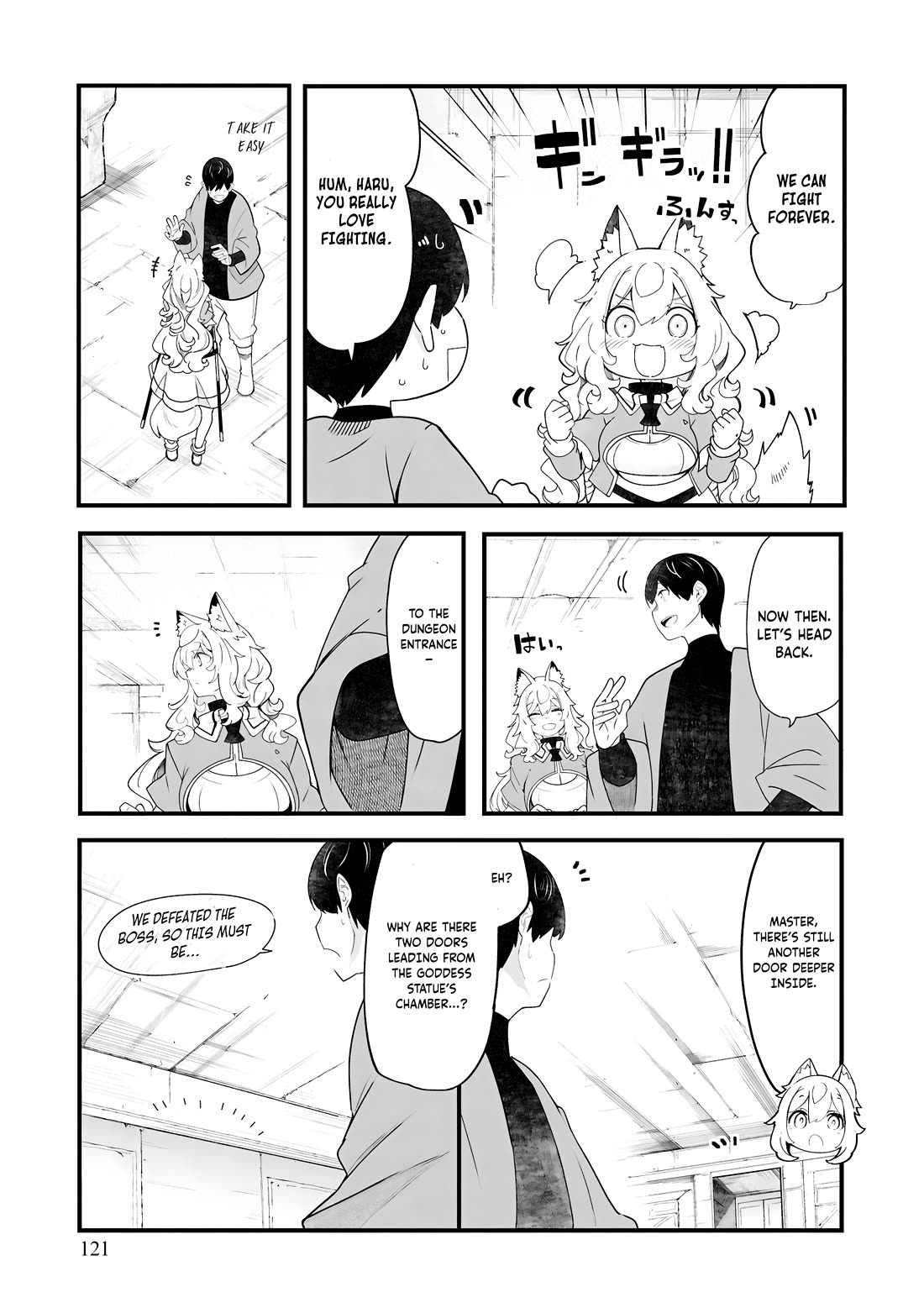 Seichou Cheat de Nandemo Dekiru you ni Natta ga, Mushoku dake wa Yamerarenai you desu Chapter 87 page 12 - Chapter 87