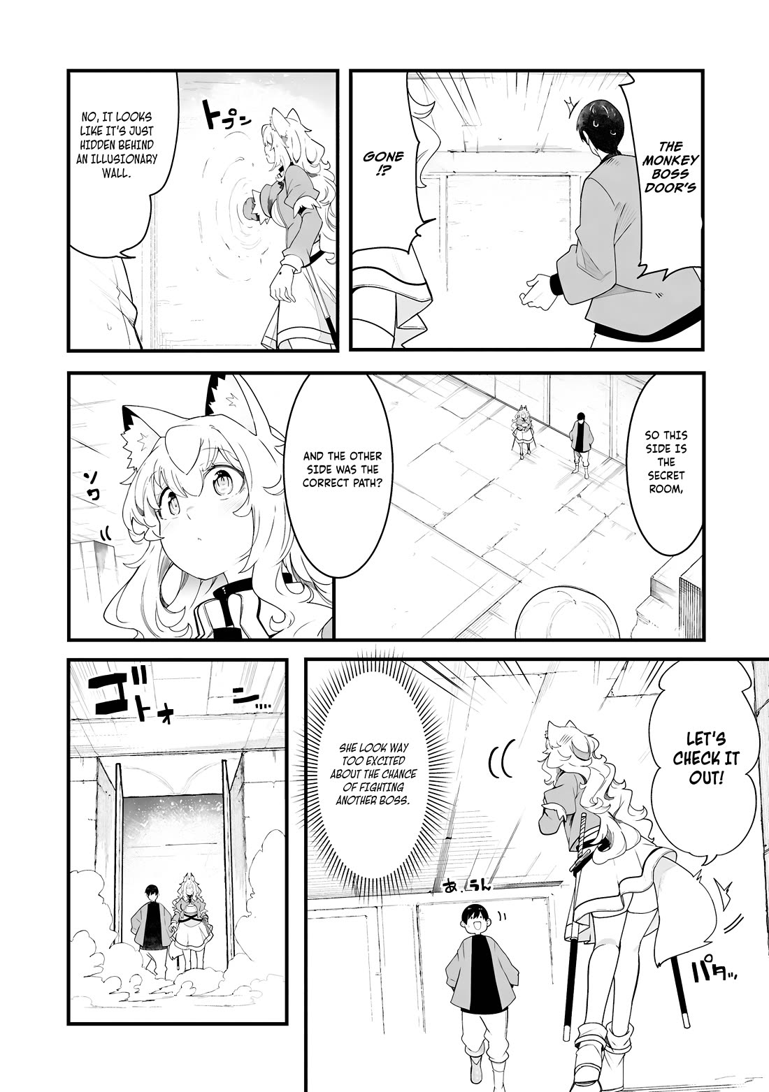 Seichou Cheat de Nandemo Dekiru you ni Natta ga, Mushoku dake wa Yamerarenai you desu Chapter 87 page 13 - Chapter 87