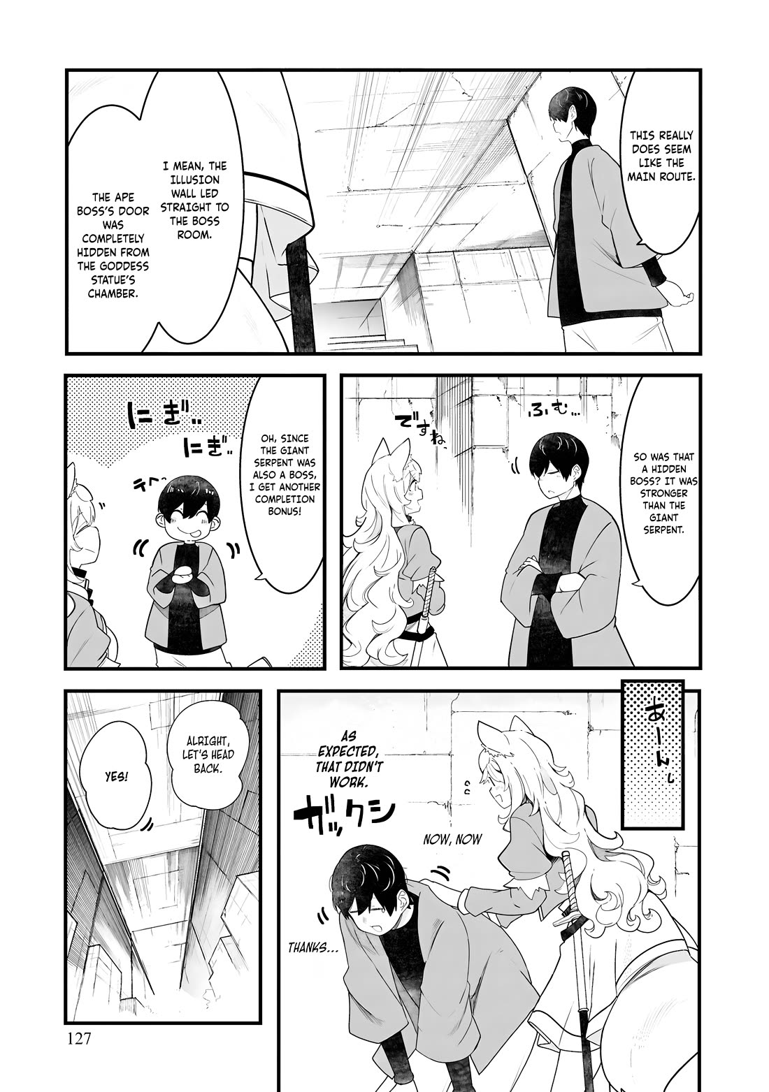 Seichou Cheat de Nandemo Dekiru you ni Natta ga, Mushoku dake wa Yamerarenai you desu Chapter 87 page 18 - Chapter 87