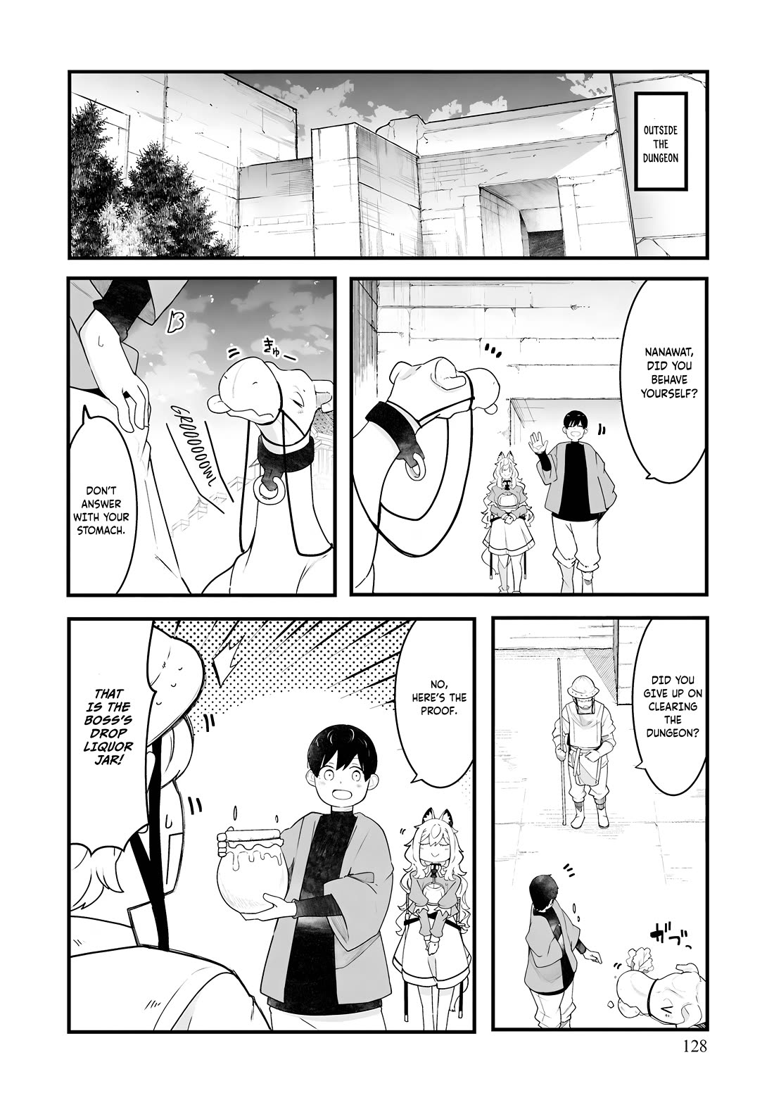 Seichou Cheat de Nandemo Dekiru you ni Natta ga, Mushoku dake wa Yamerarenai you desu Chapter 87 page 19 - Chapter 87