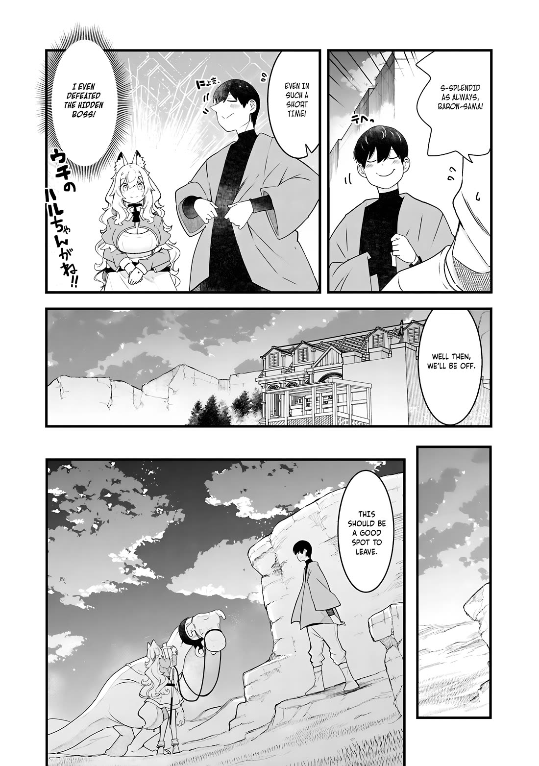 Seichou Cheat de Nandemo Dekiru you ni Natta ga, Mushoku dake wa Yamerarenai you desu Chapter 87 page 20 - Chapter 87