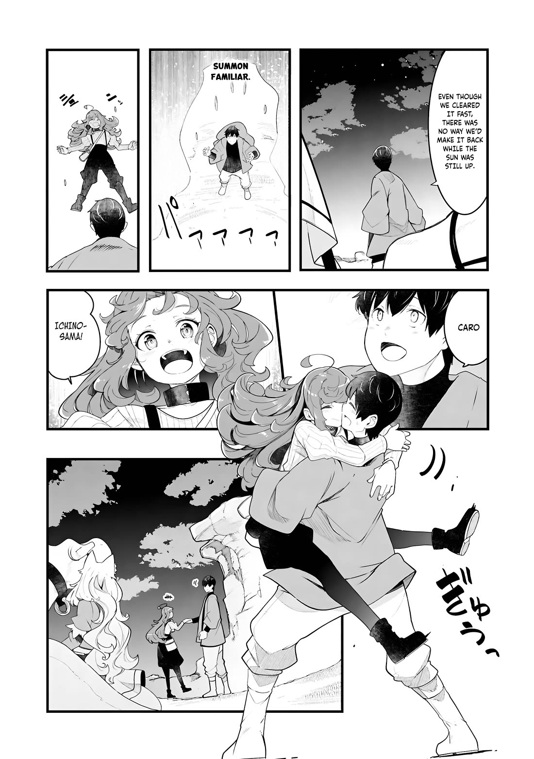 Seichou Cheat de Nandemo Dekiru you ni Natta ga, Mushoku dake wa Yamerarenai you desu Chapter 87 page 21 - Chapter 87