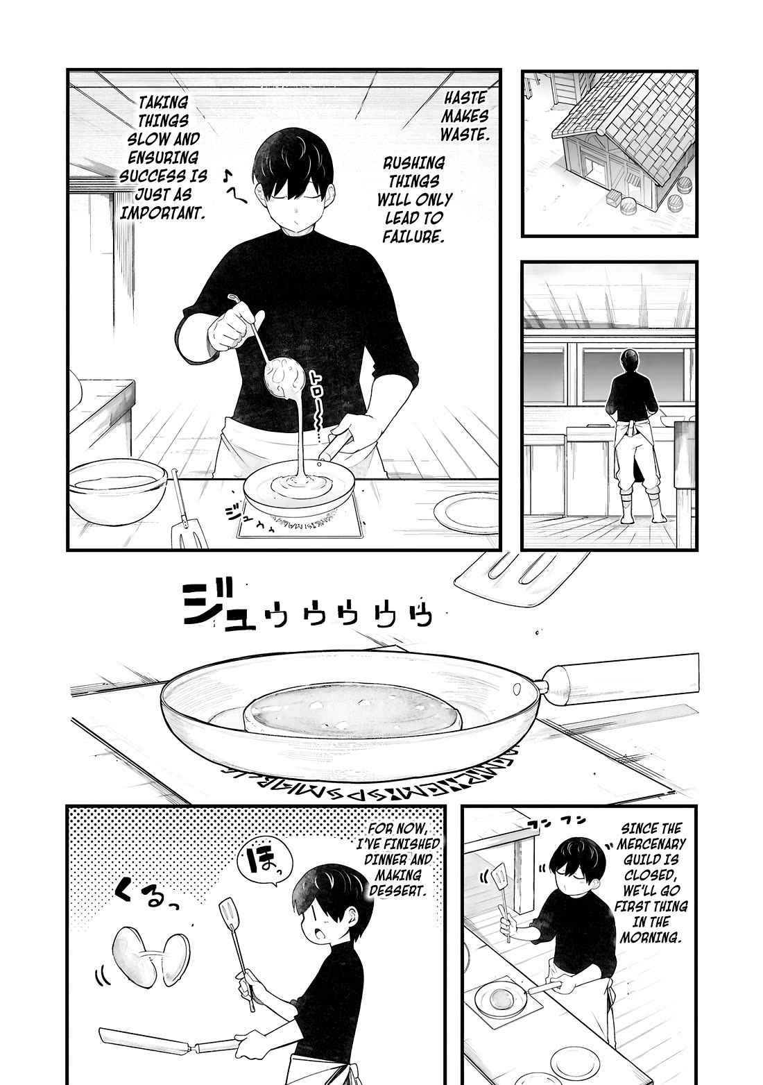 Seichou Cheat de Nandemo Dekiru you ni Natta ga, Mushoku dake wa Yamerarenai you desu Chapter 87 page 23 - Chapter 87