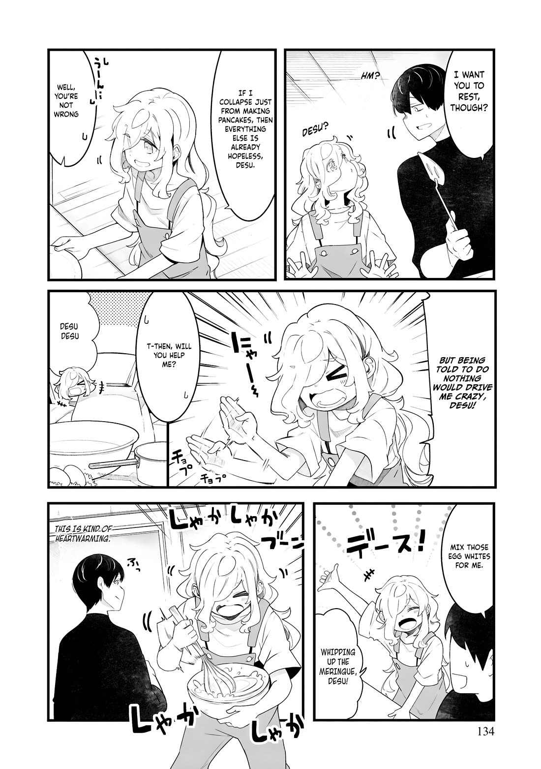 Seichou Cheat de Nandemo Dekiru you ni Natta ga, Mushoku dake wa Yamerarenai you desu Chapter 87 page 25 - Chapter 87