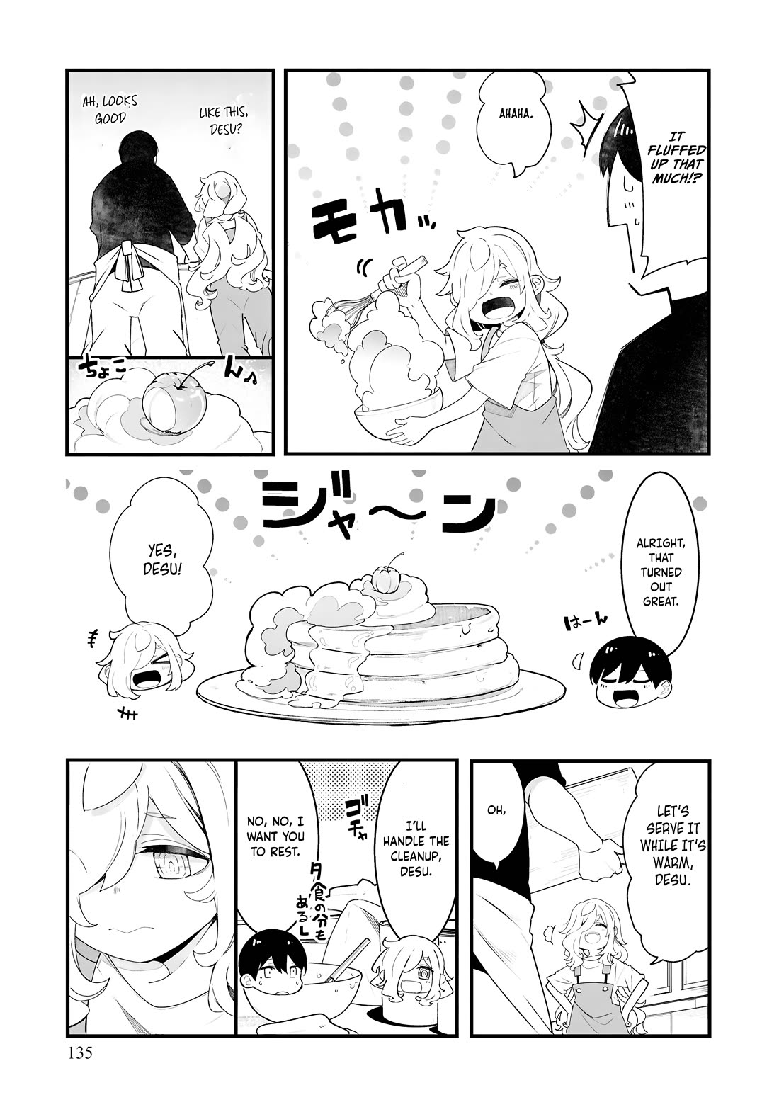 Seichou Cheat de Nandemo Dekiru you ni Natta ga, Mushoku dake wa Yamerarenai you desu Chapter 87 page 26 - Chapter 87
