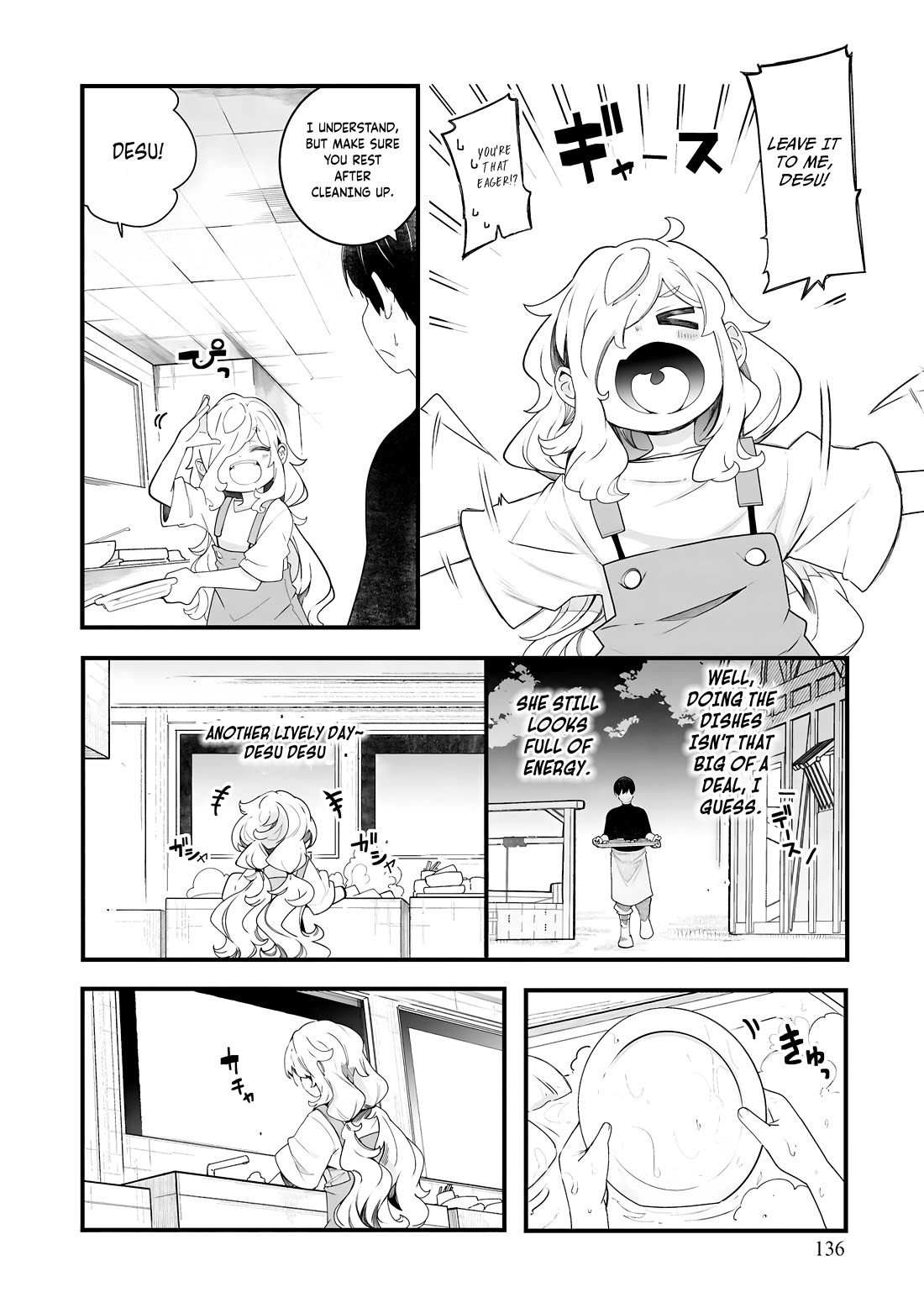 Seichou Cheat de Nandemo Dekiru you ni Natta ga, Mushoku dake wa Yamerarenai you desu Chapter 87 page 27 - Chapter 87