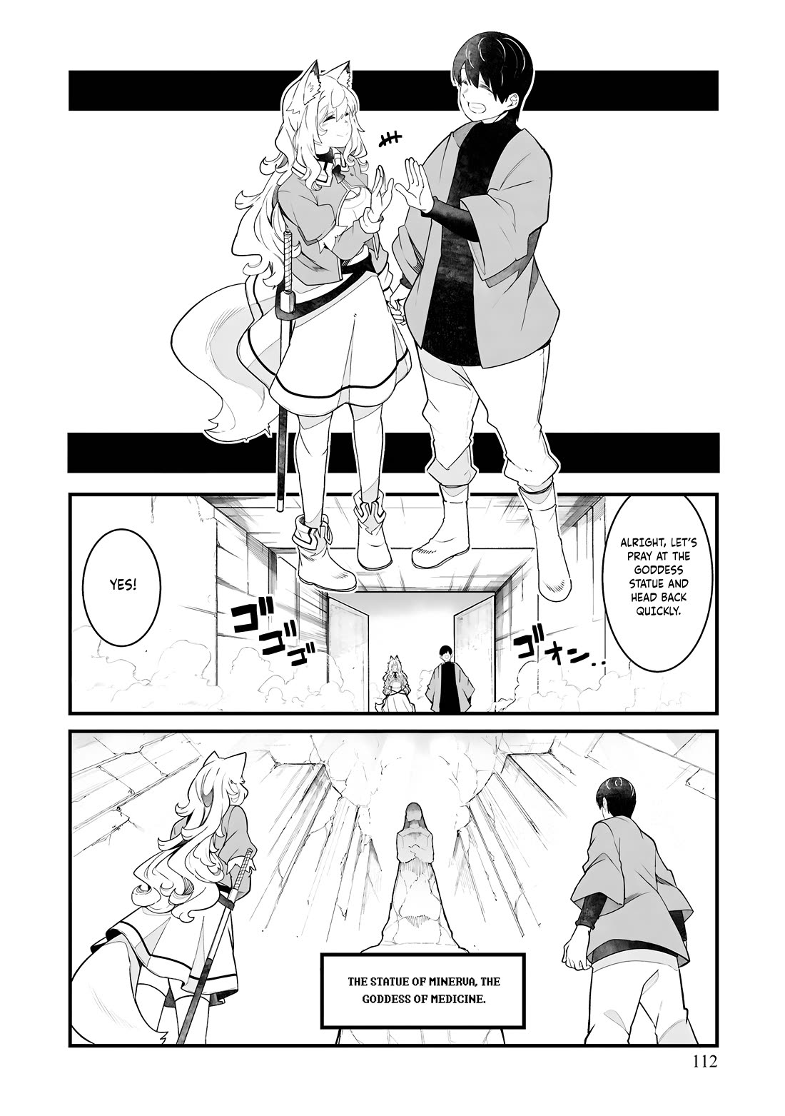 Seichou Cheat de Nandemo Dekiru you ni Natta ga, Mushoku dake wa Yamerarenai you desu Chapter 87 page 3 - Chapter 87