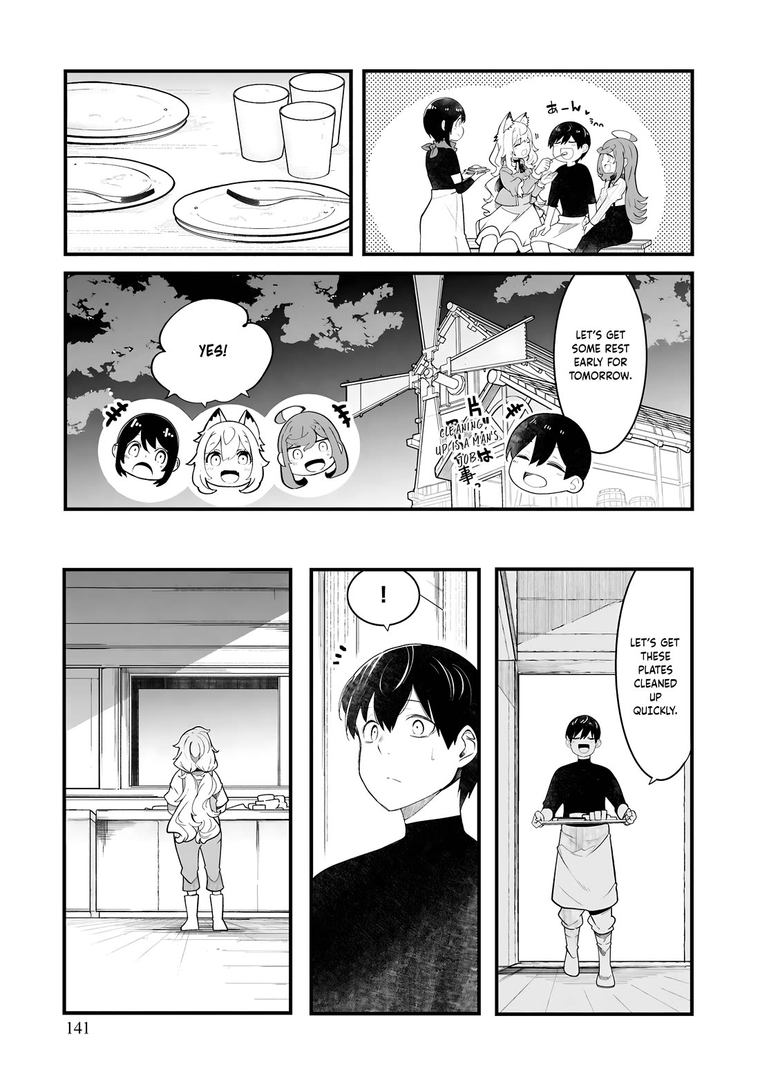 Seichou Cheat de Nandemo Dekiru you ni Natta ga, Mushoku dake wa Yamerarenai you desu Chapter 87 page 32 - Chapter 87