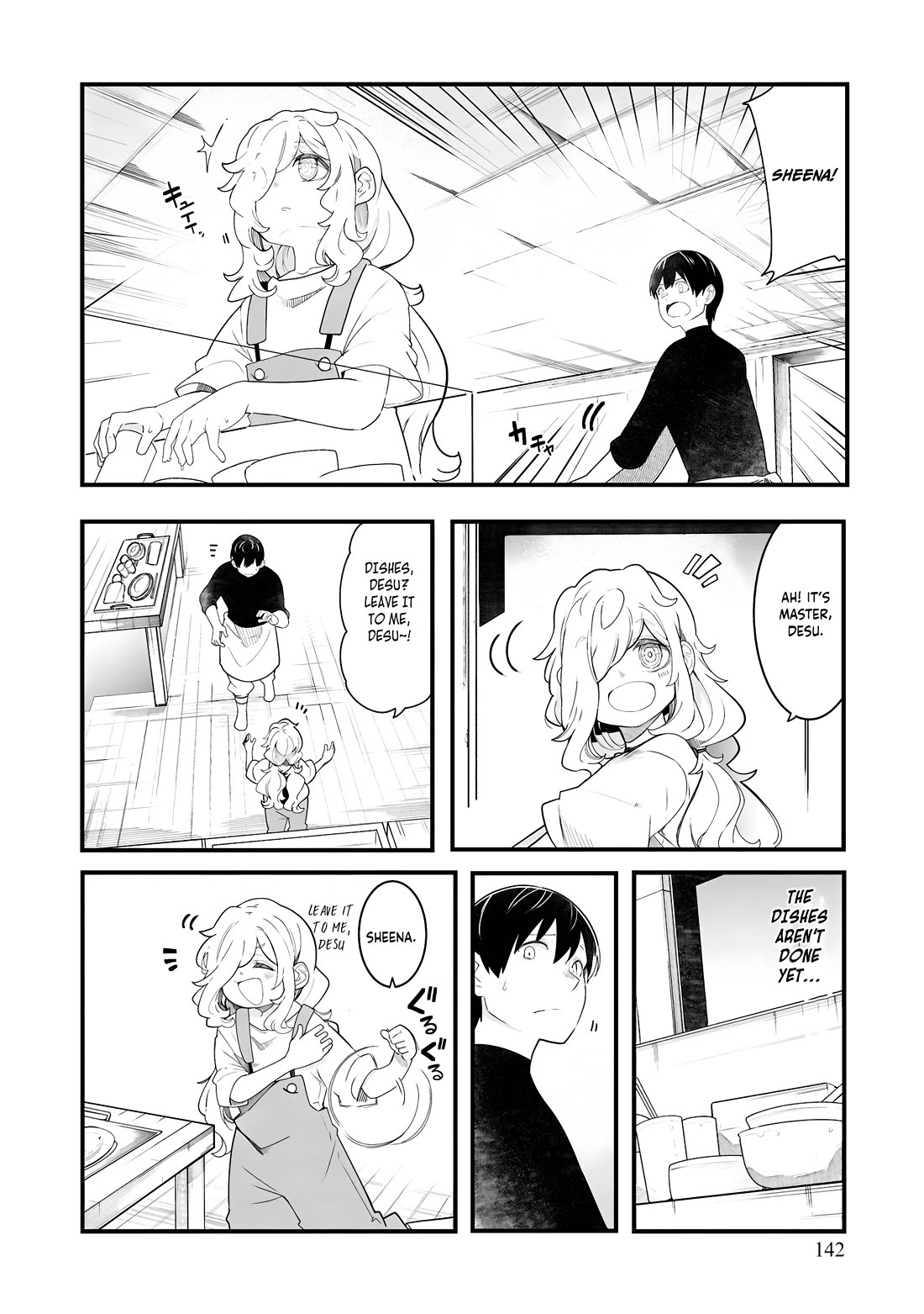Seichou Cheat de Nandemo Dekiru you ni Natta ga, Mushoku dake wa Yamerarenai you desu Chapter 87 page 33 - Chapter 87