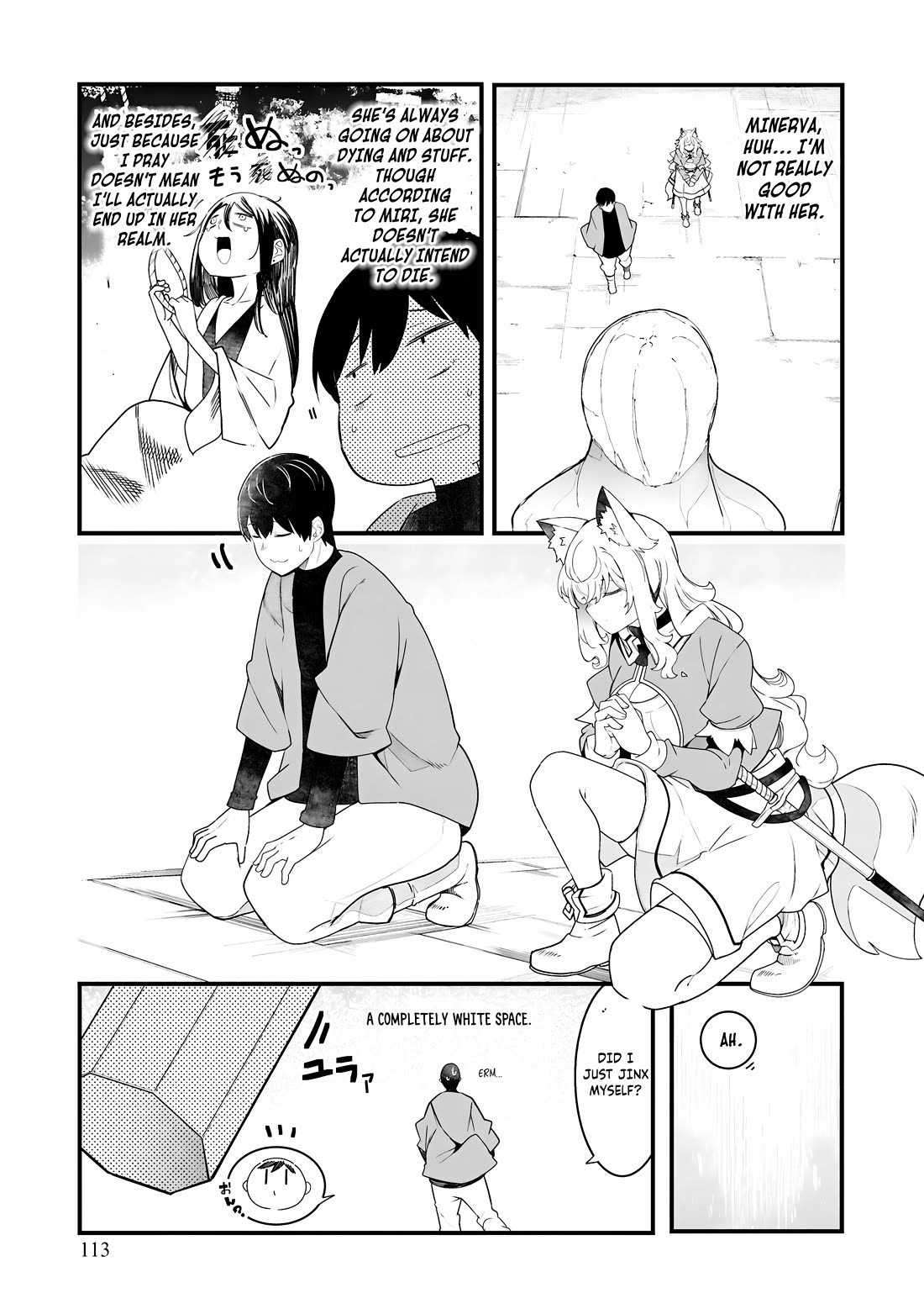 Seichou Cheat de Nandemo Dekiru you ni Natta ga, Mushoku dake wa Yamerarenai you desu Chapter 87 page 4 - Chapter 87