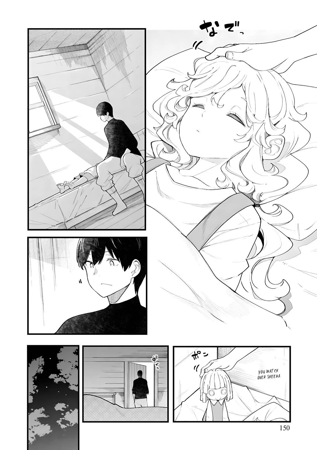 Seichou Cheat de Nandemo Dekiru you ni Natta ga, Mushoku dake wa Yamerarenai you desu Chapter 87 page 41 - Chapter 87