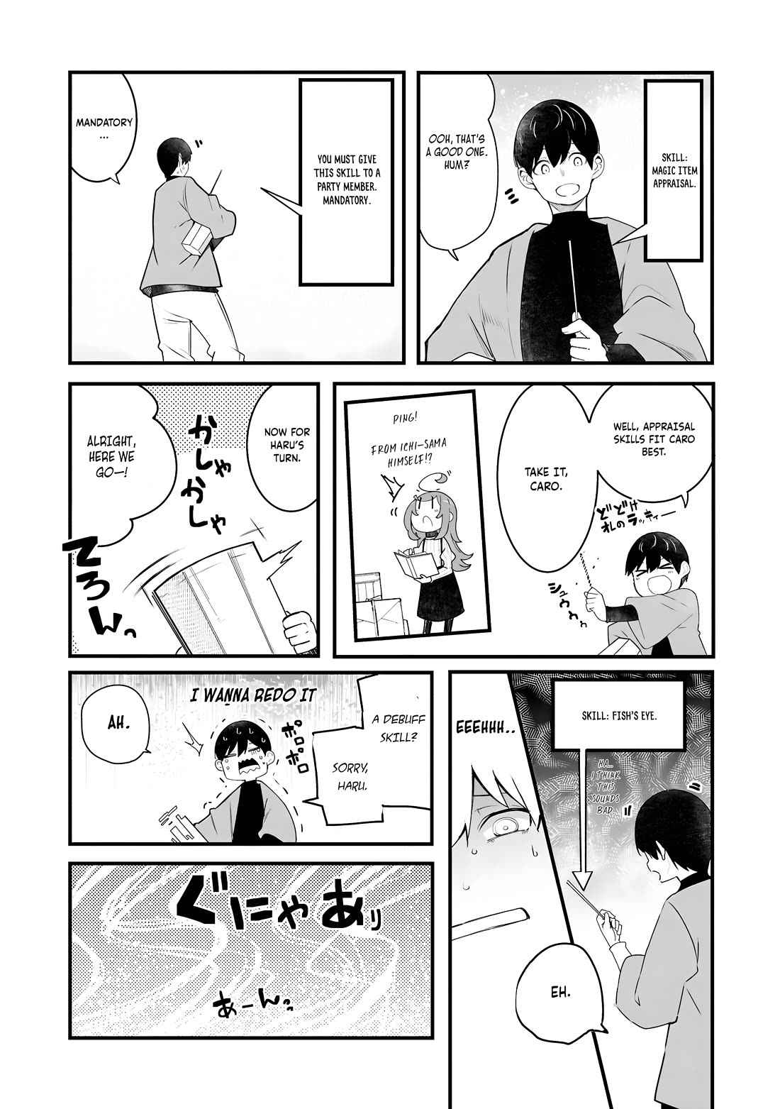 Seichou Cheat de Nandemo Dekiru you ni Natta ga, Mushoku dake wa Yamerarenai you desu Chapter 87 page 7 - Chapter 87