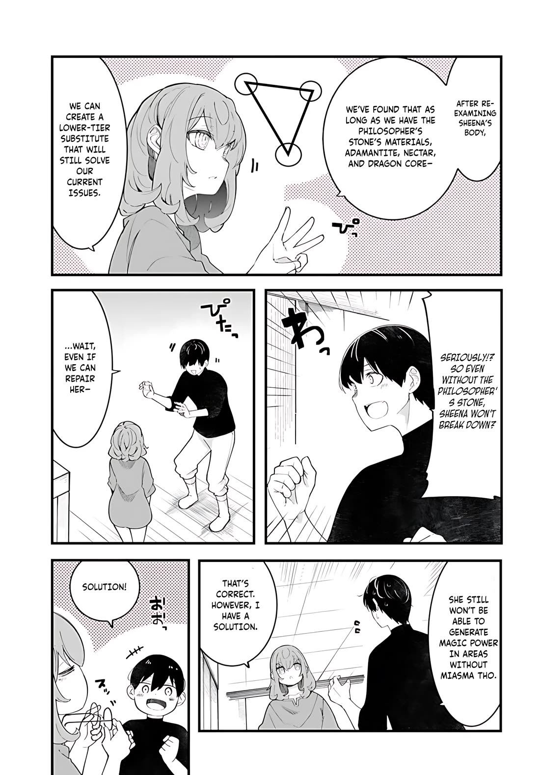 Seichou Cheat de Nandemo Dekiru you ni Natta ga, Mushoku dake wa Yamerarenai you desu Chapter 88 page 10 - Chapter 88