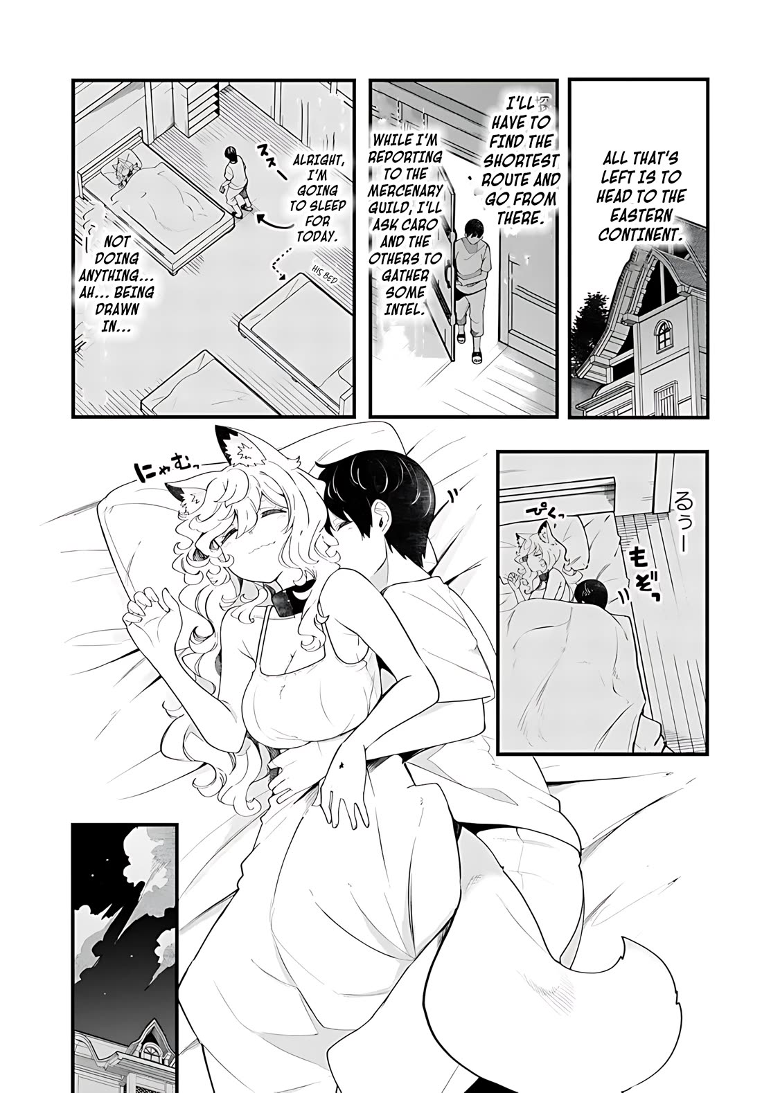 Seichou Cheat de Nandemo Dekiru you ni Natta ga, Mushoku dake wa Yamerarenai you desu Chapter 88 page 12 - Chapter 88
