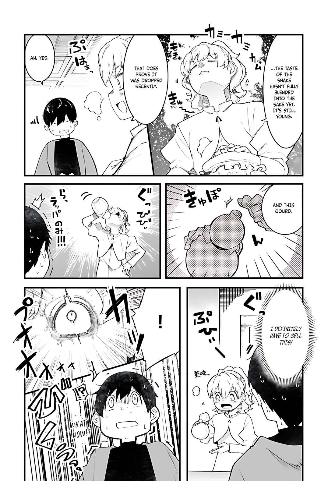 Seichou Cheat de Nandemo Dekiru you ni Natta ga, Mushoku dake wa Yamerarenai you desu Chapter 88 page 15 - Chapter 88