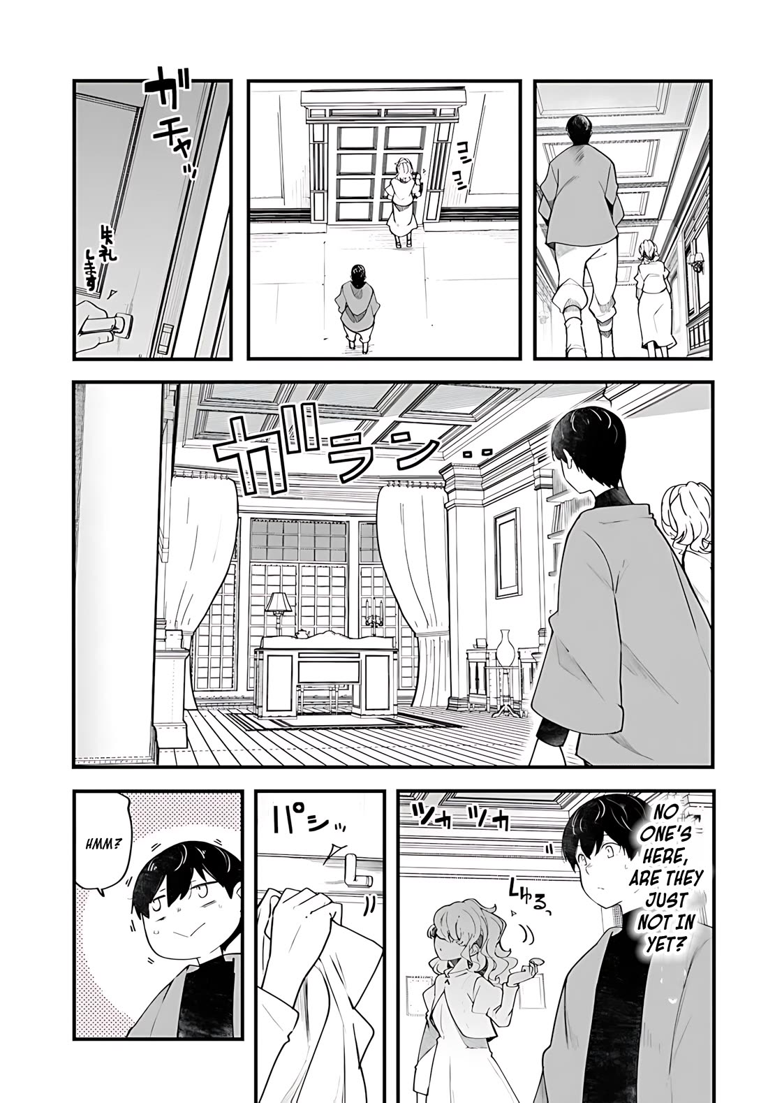 Seichou Cheat de Nandemo Dekiru you ni Natta ga, Mushoku dake wa Yamerarenai you desu Chapter 88 page 18 - Chapter 88