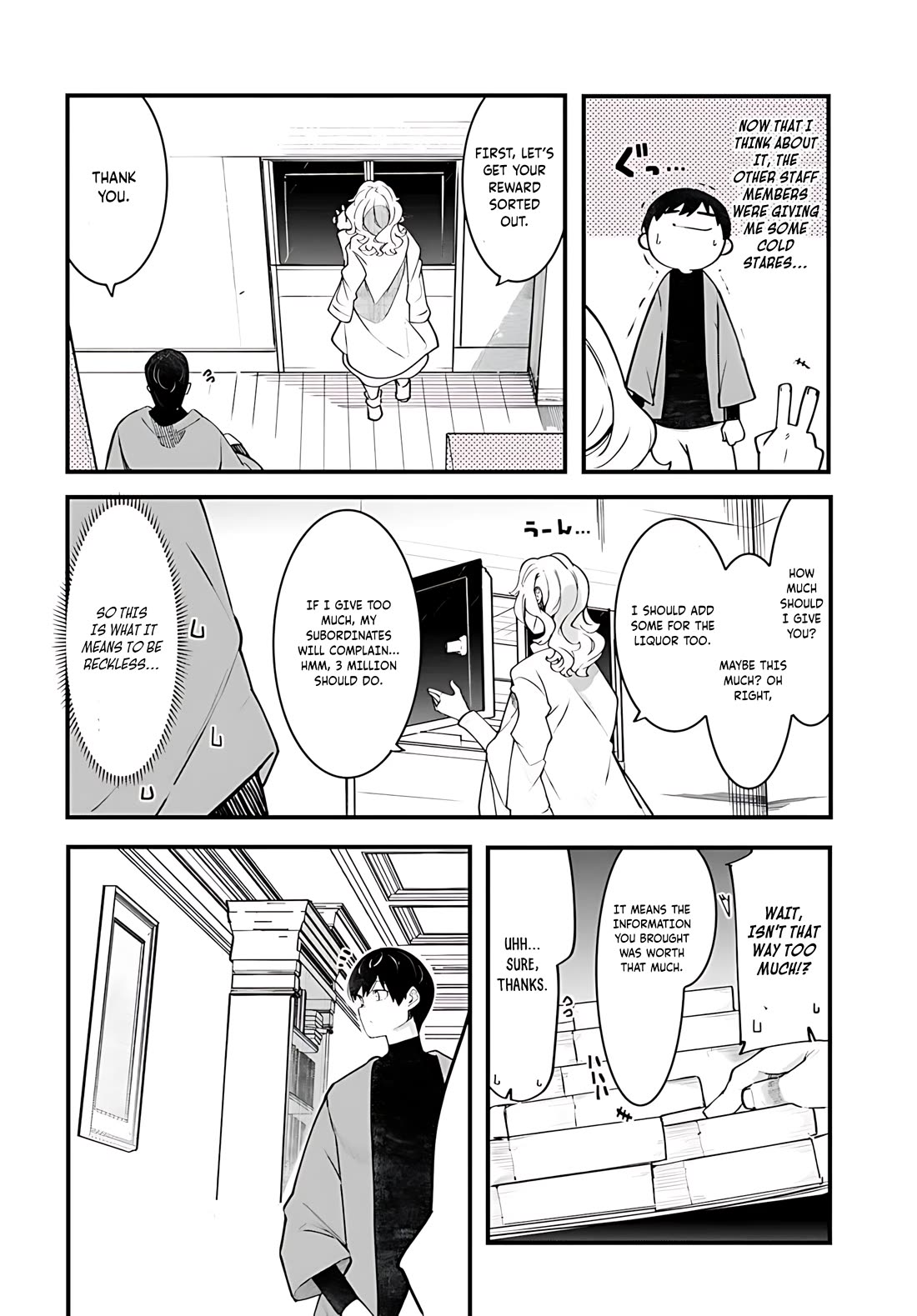 Seichou Cheat de Nandemo Dekiru you ni Natta ga, Mushoku dake wa Yamerarenai you desu Chapter 88 page 21 - Chapter 88