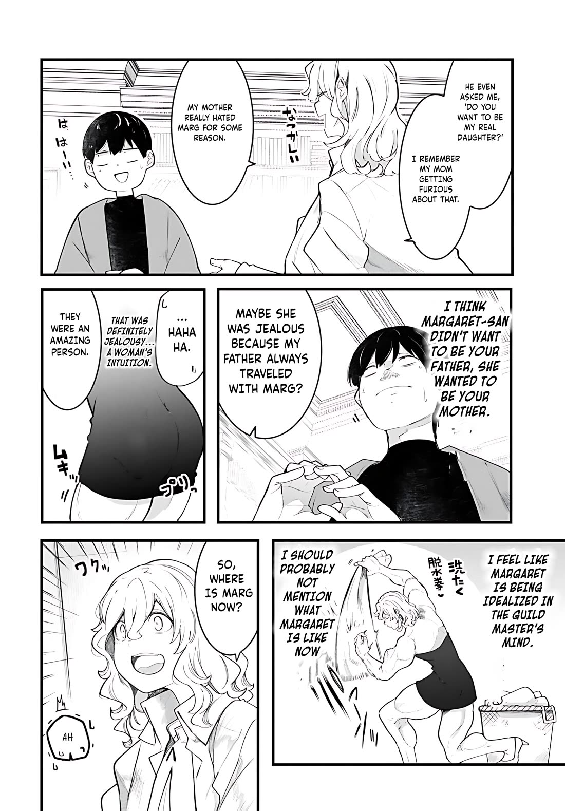 Seichou Cheat de Nandemo Dekiru you ni Natta ga, Mushoku dake wa Yamerarenai you desu Chapter 88 page 25 - Chapter 88