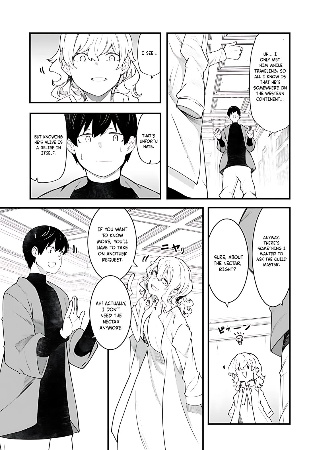 Seichou Cheat de Nandemo Dekiru you ni Natta ga, Mushoku dake wa Yamerarenai you desu Chapter 88 page 26 - Chapter 88