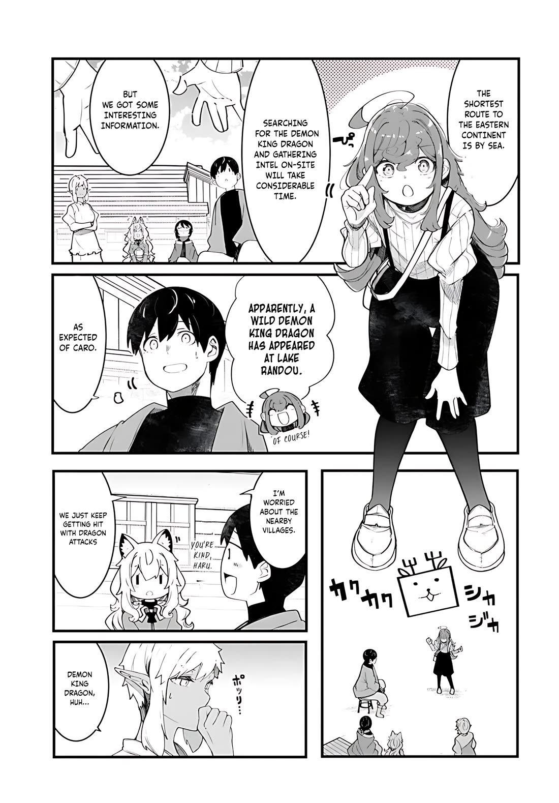 Seichou Cheat de Nandemo Dekiru you ni Natta ga, Mushoku dake wa Yamerarenai you desu Chapter 88 page 32 - Chapter 88
