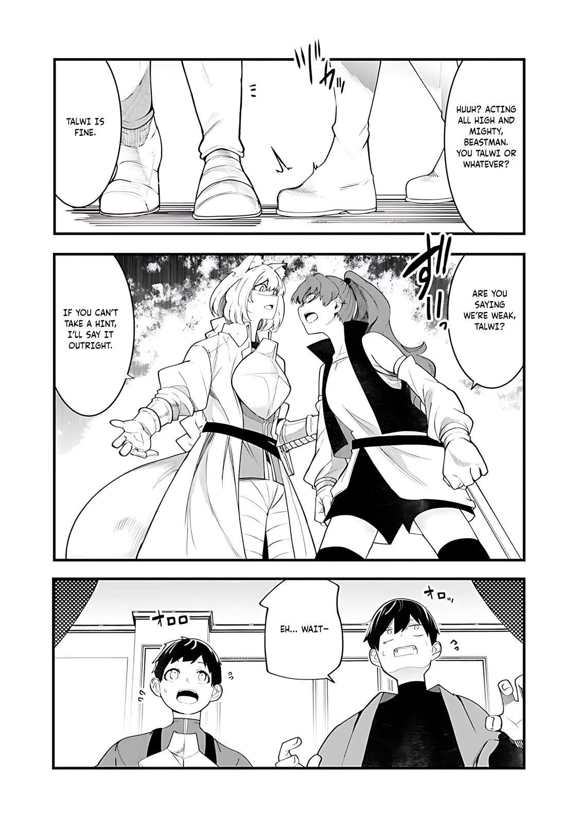 Seichou Cheat de Nandemo Dekiru you ni Natta ga, Mushoku dake wa Yamerarenai you desu Chapter 88 page 48 - Chapter 88