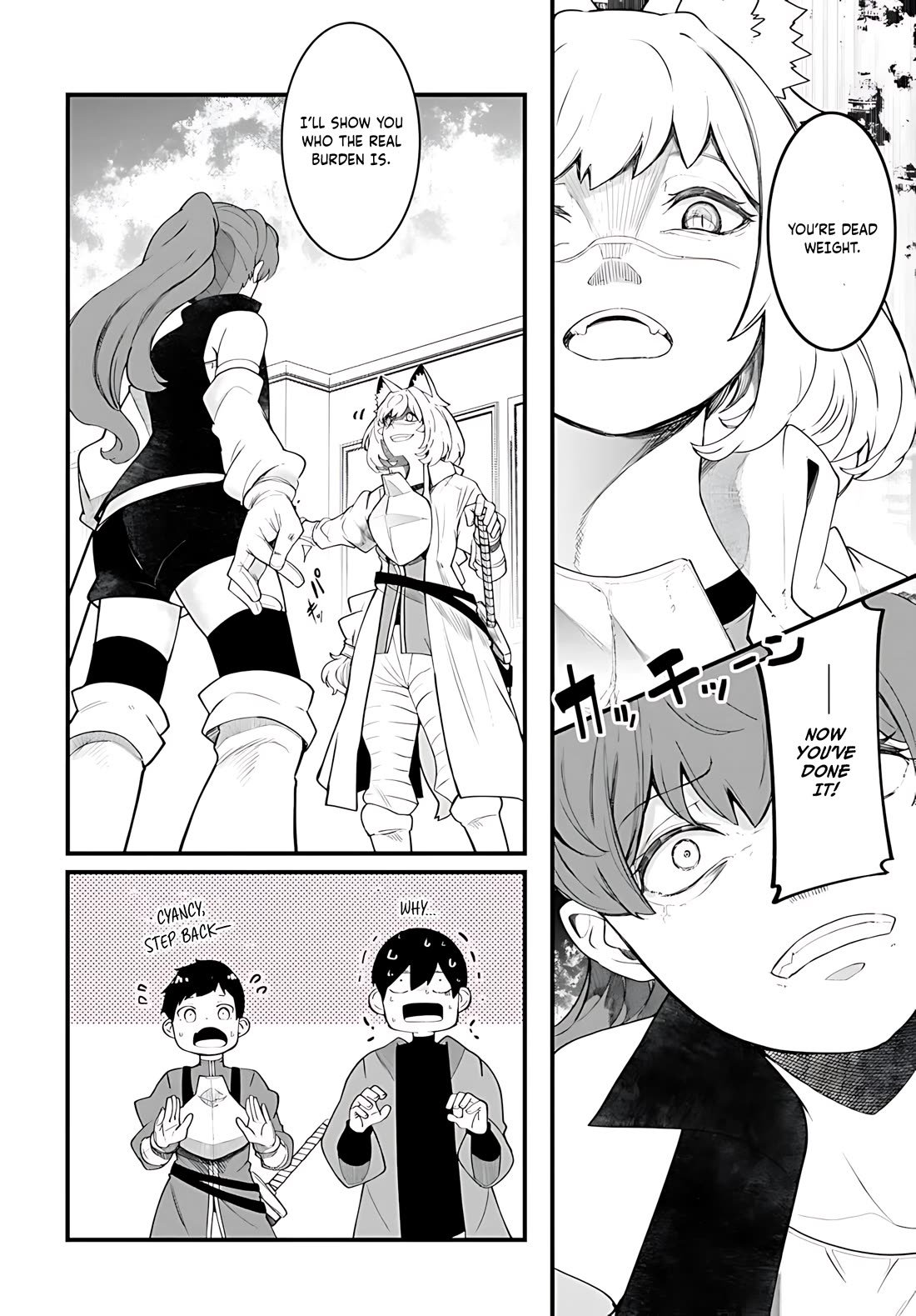 Seichou Cheat de Nandemo Dekiru you ni Natta ga, Mushoku dake wa Yamerarenai you desu Chapter 88 page 49 - Chapter 88