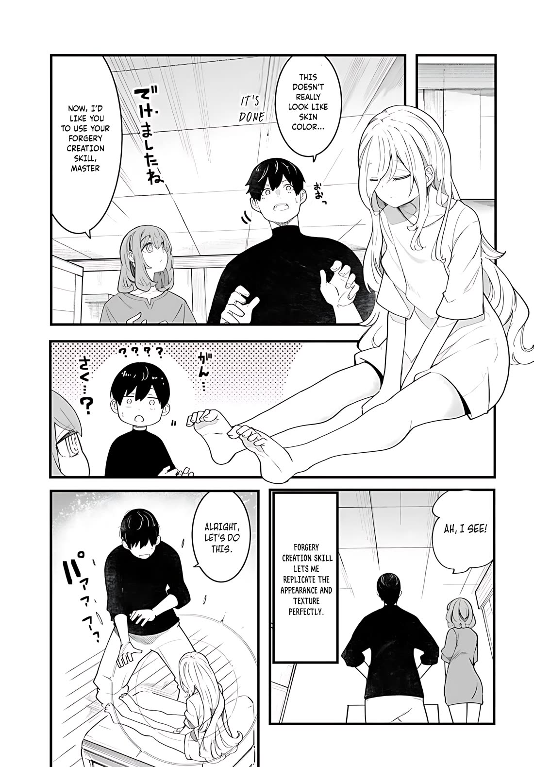 Seichou Cheat de Nandemo Dekiru you ni Natta ga, Mushoku dake wa Yamerarenai you desu Chapter 88 page 8 - Chapter 88