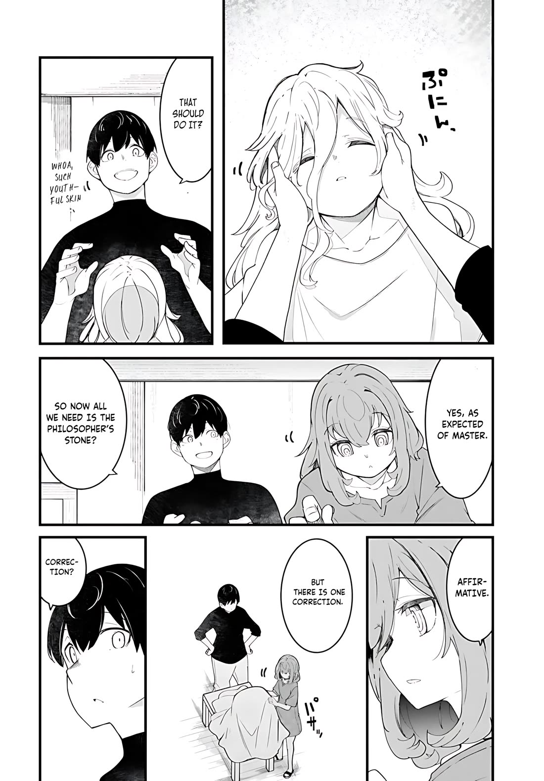 Seichou Cheat de Nandemo Dekiru you ni Natta ga, Mushoku dake wa Yamerarenai you desu Chapter 88 page 9 - Chapter 88