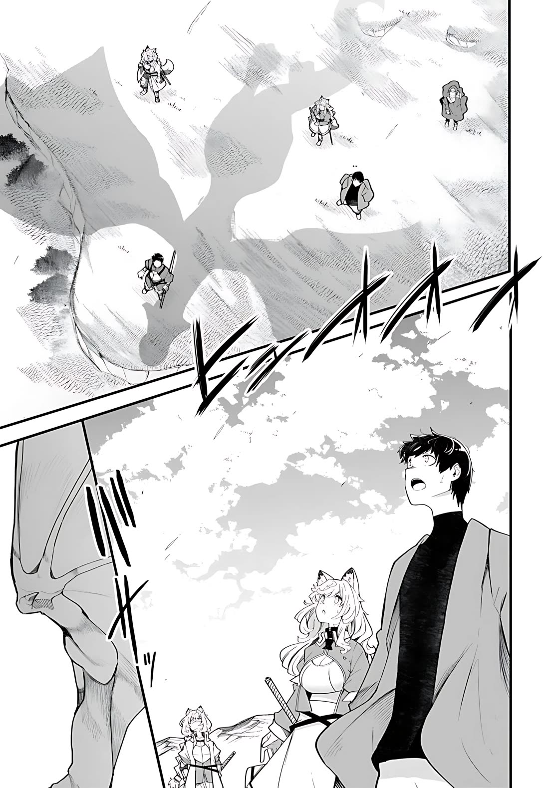 Seichou Cheat de Nandemo Dekiru you ni Natta ga, Mushoku dake wa Yamerarenai you desu Chapter 89 page 14 - Chapter 89