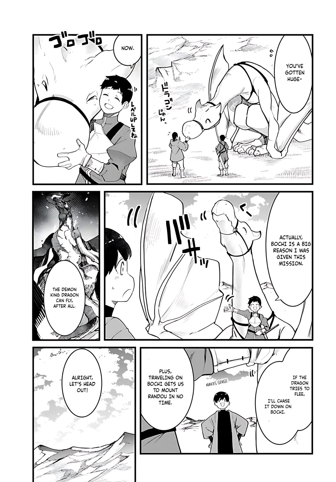 Seichou Cheat de Nandemo Dekiru you ni Natta ga, Mushoku dake wa Yamerarenai you desu Chapter 89 page 16 - Chapter 89