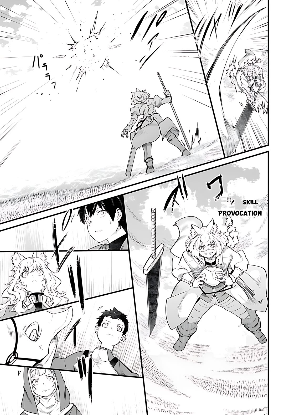 Seichou Cheat de Nandemo Dekiru you ni Natta ga, Mushoku dake wa Yamerarenai you desu Chapter 89 page 26 - Chapter 89