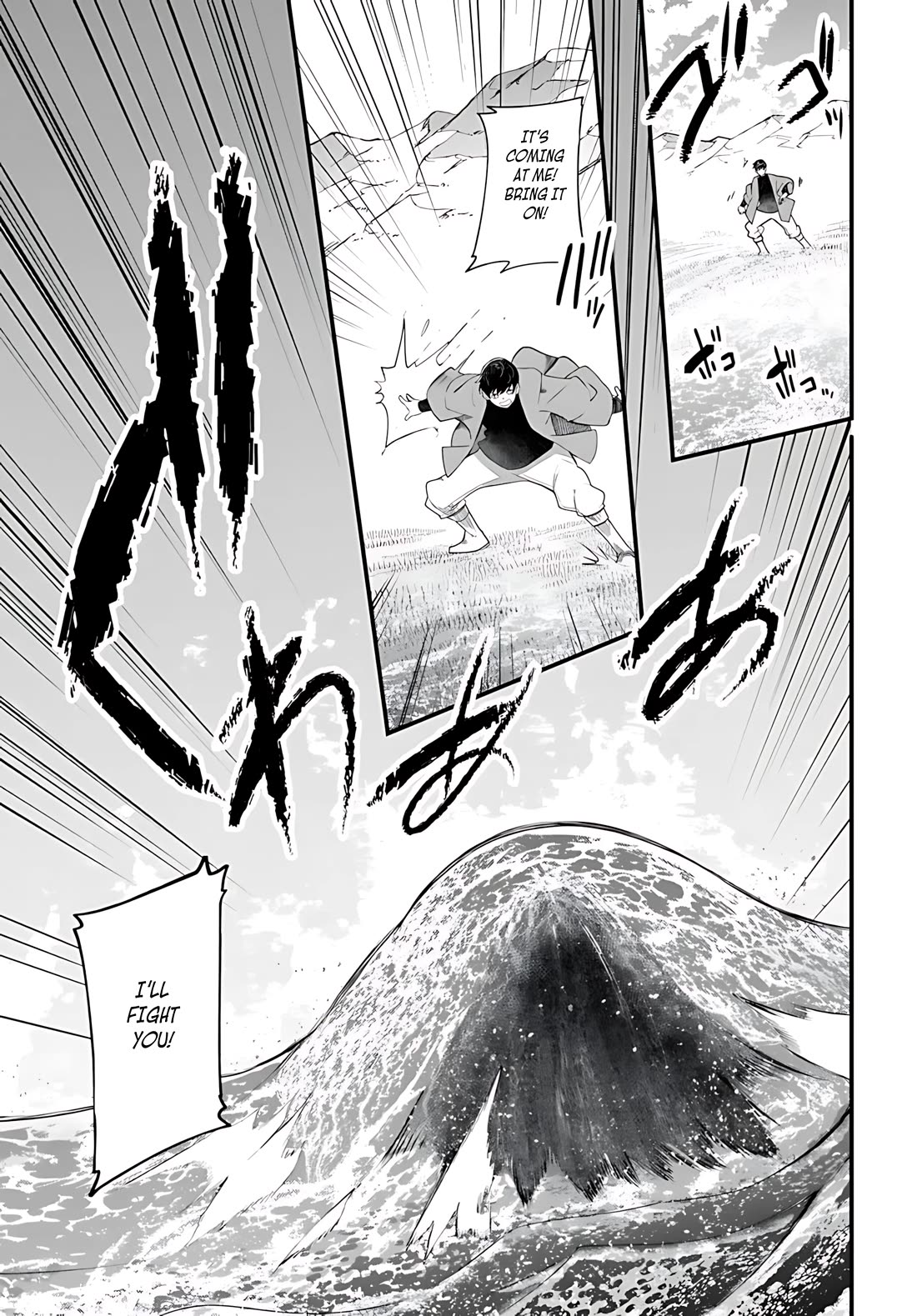 Seichou Cheat de Nandemo Dekiru you ni Natta ga, Mushoku dake wa Yamerarenai you desu Chapter 89 page 28 - Chapter 89