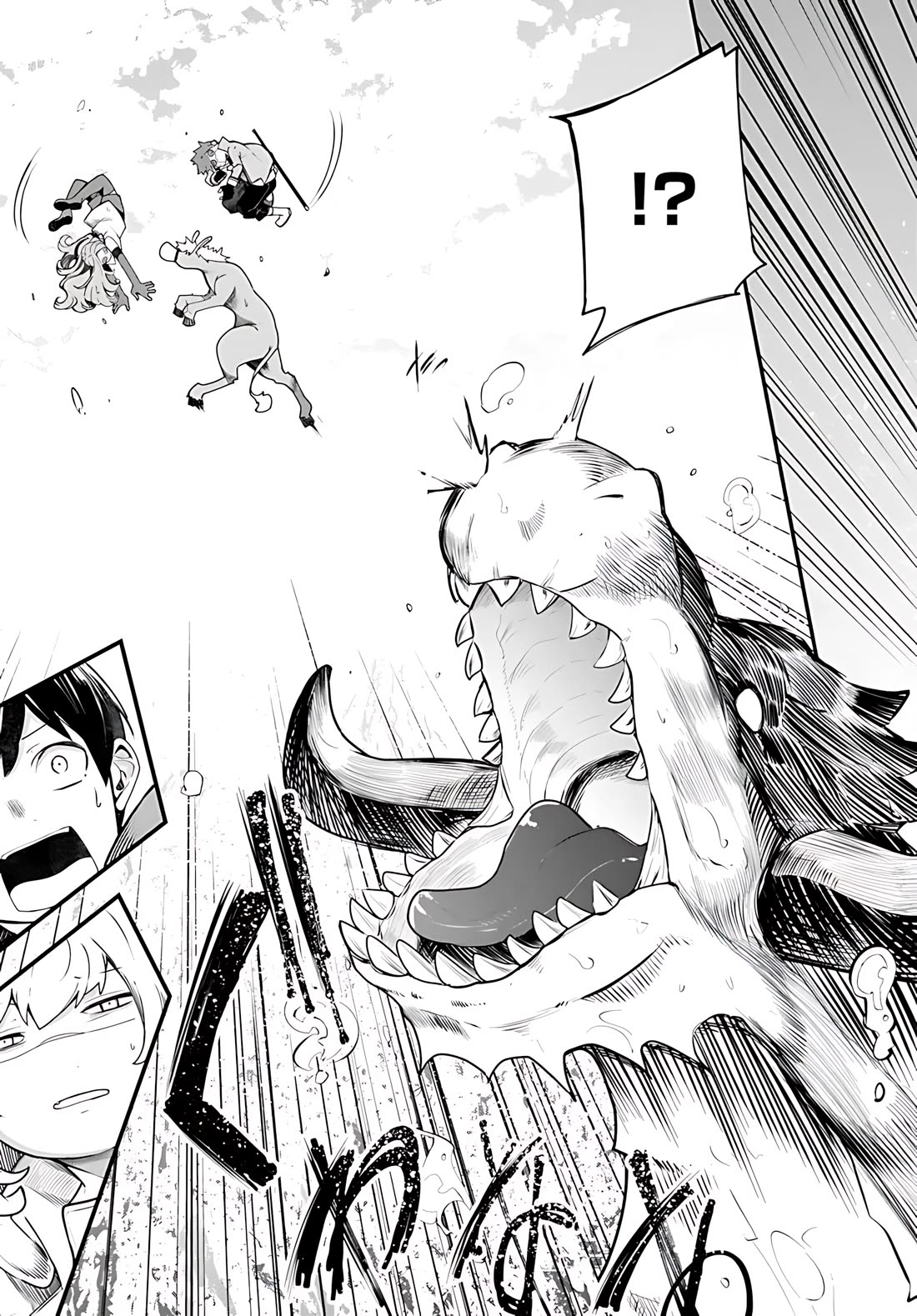Seichou Cheat de Nandemo Dekiru you ni Natta ga, Mushoku dake wa Yamerarenai you desu Chapter 89 page 30 - Chapter 89