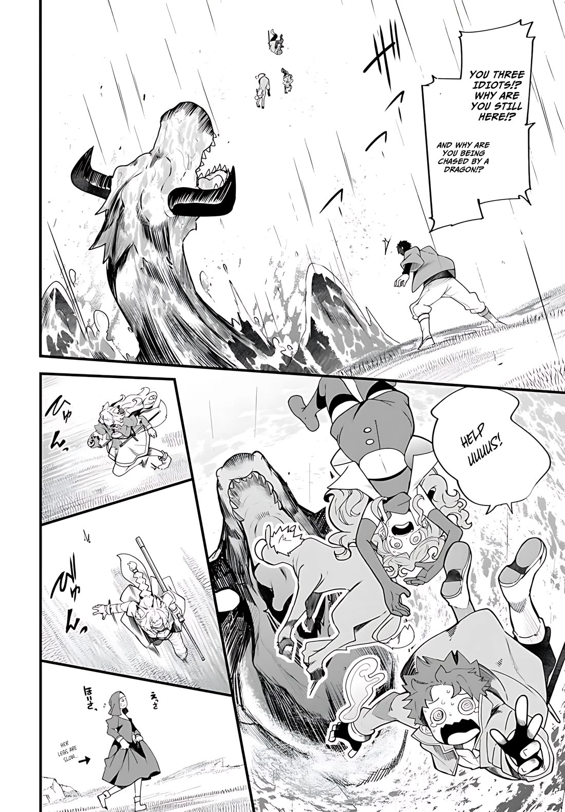 Seichou Cheat de Nandemo Dekiru you ni Natta ga, Mushoku dake wa Yamerarenai you desu Chapter 89 page 31 - Chapter 89