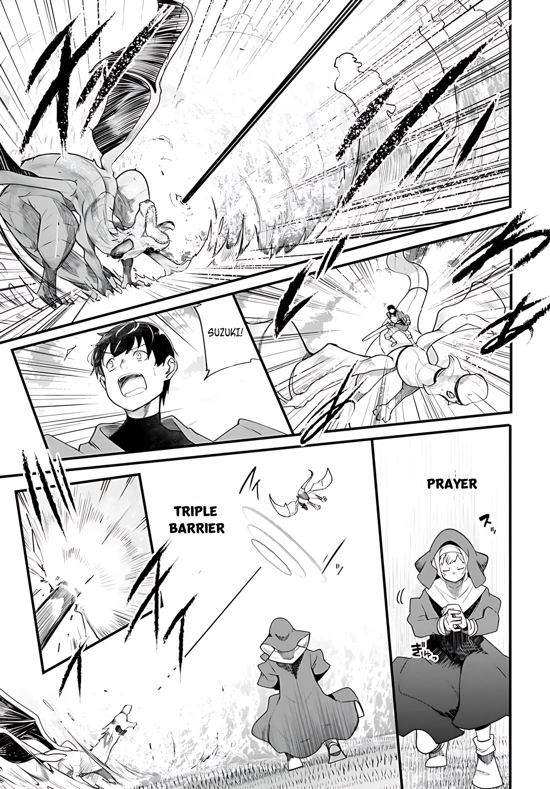 Seichou Cheat de Nandemo Dekiru you ni Natta ga, Mushoku dake wa Yamerarenai you desu Chapter 89 page 36 - Chapter 89