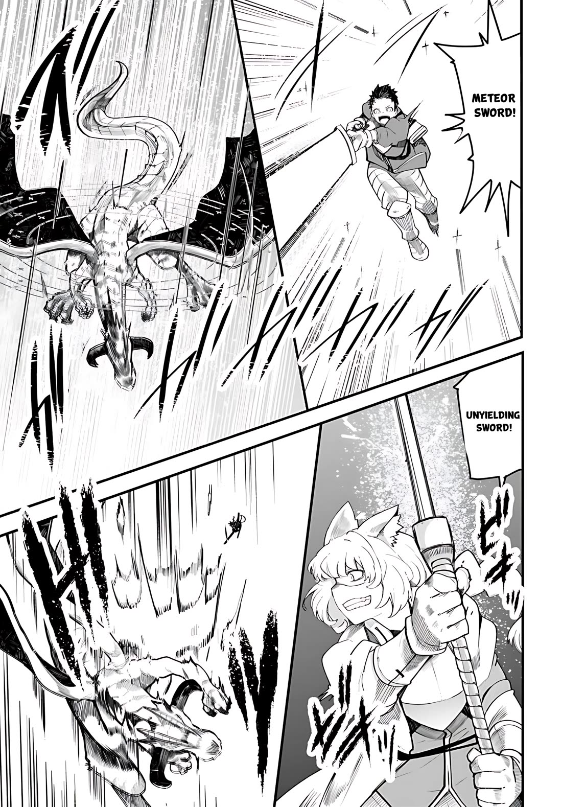 Seichou Cheat de Nandemo Dekiru you ni Natta ga, Mushoku dake wa Yamerarenai you desu Chapter 89 page 40 - Chapter 89